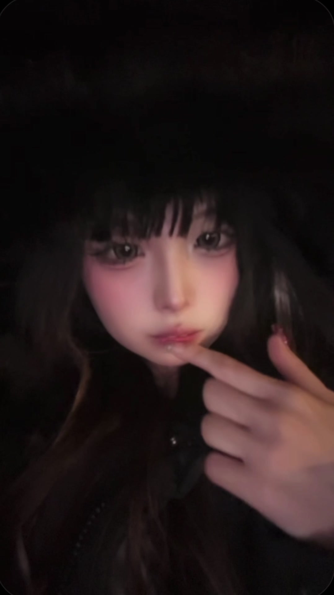 @あまね
