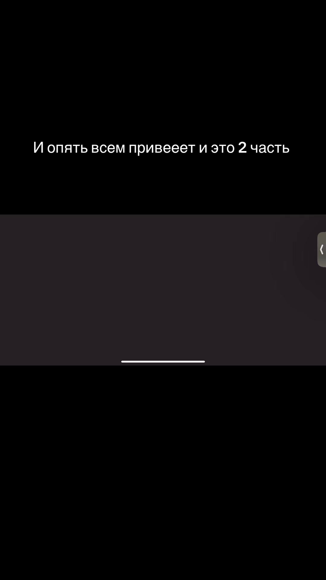 @‼️‼️ЧИКЕН ГАН‼️‼️