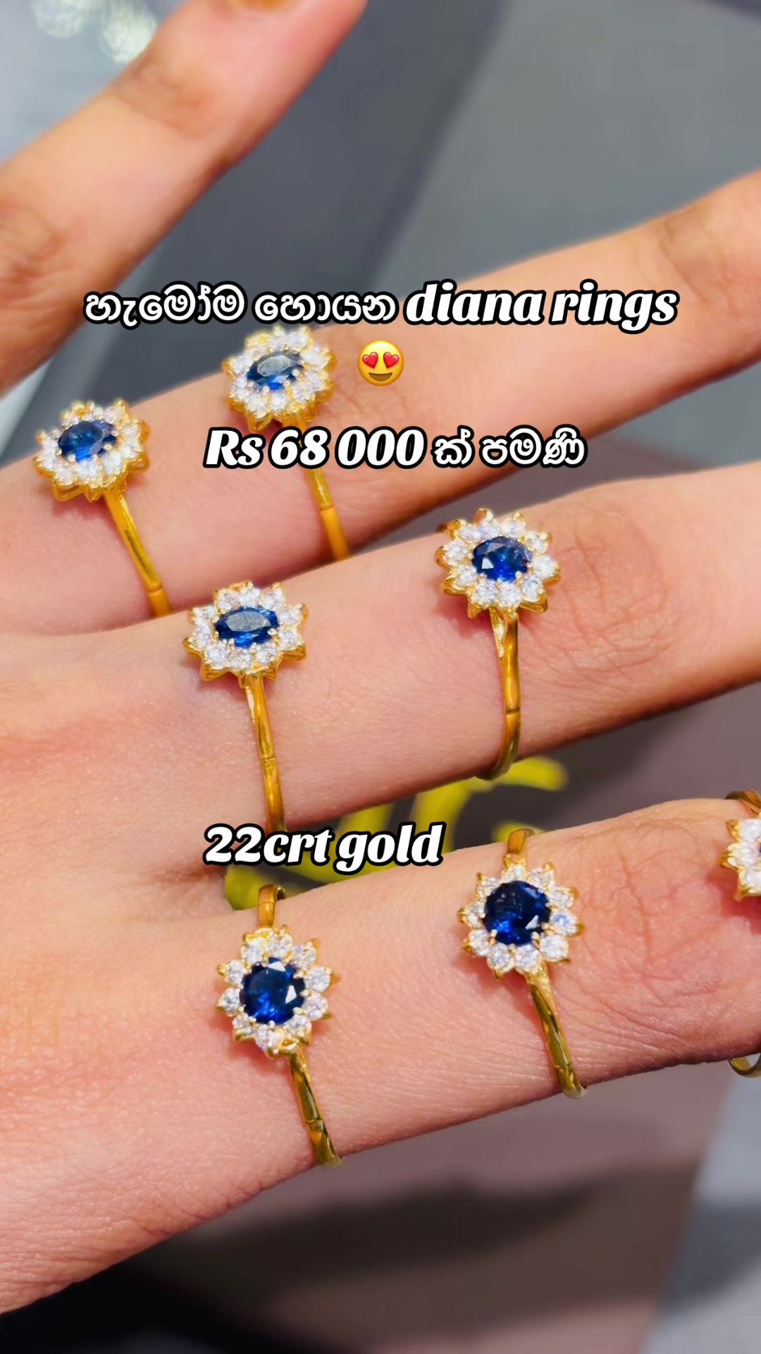 @ලිනෝමී ගොල්ඩ් හවුස්