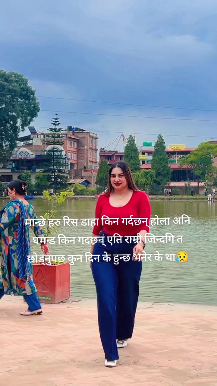 @dolkhali don🤟👊🥰