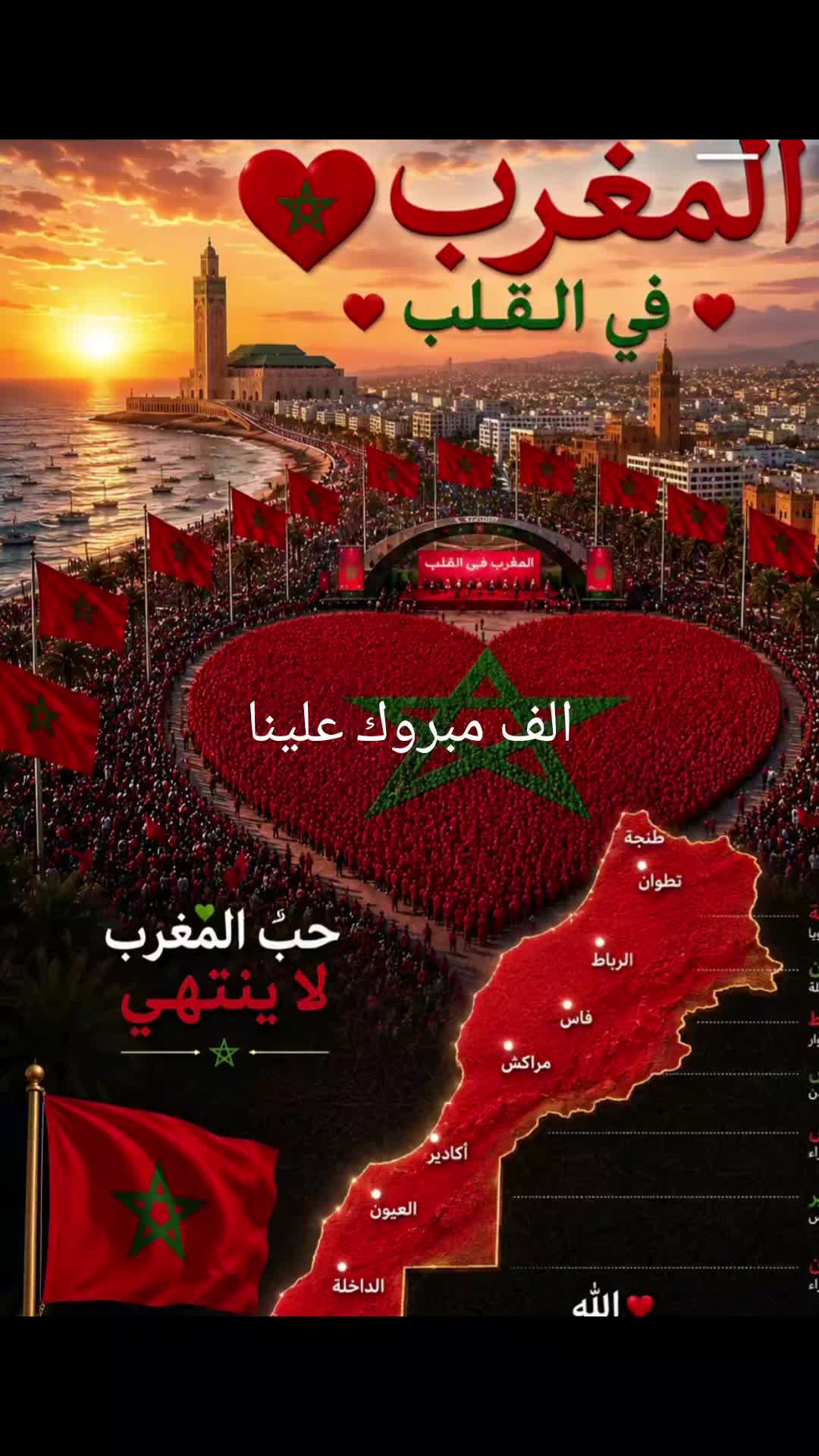 @chakalita