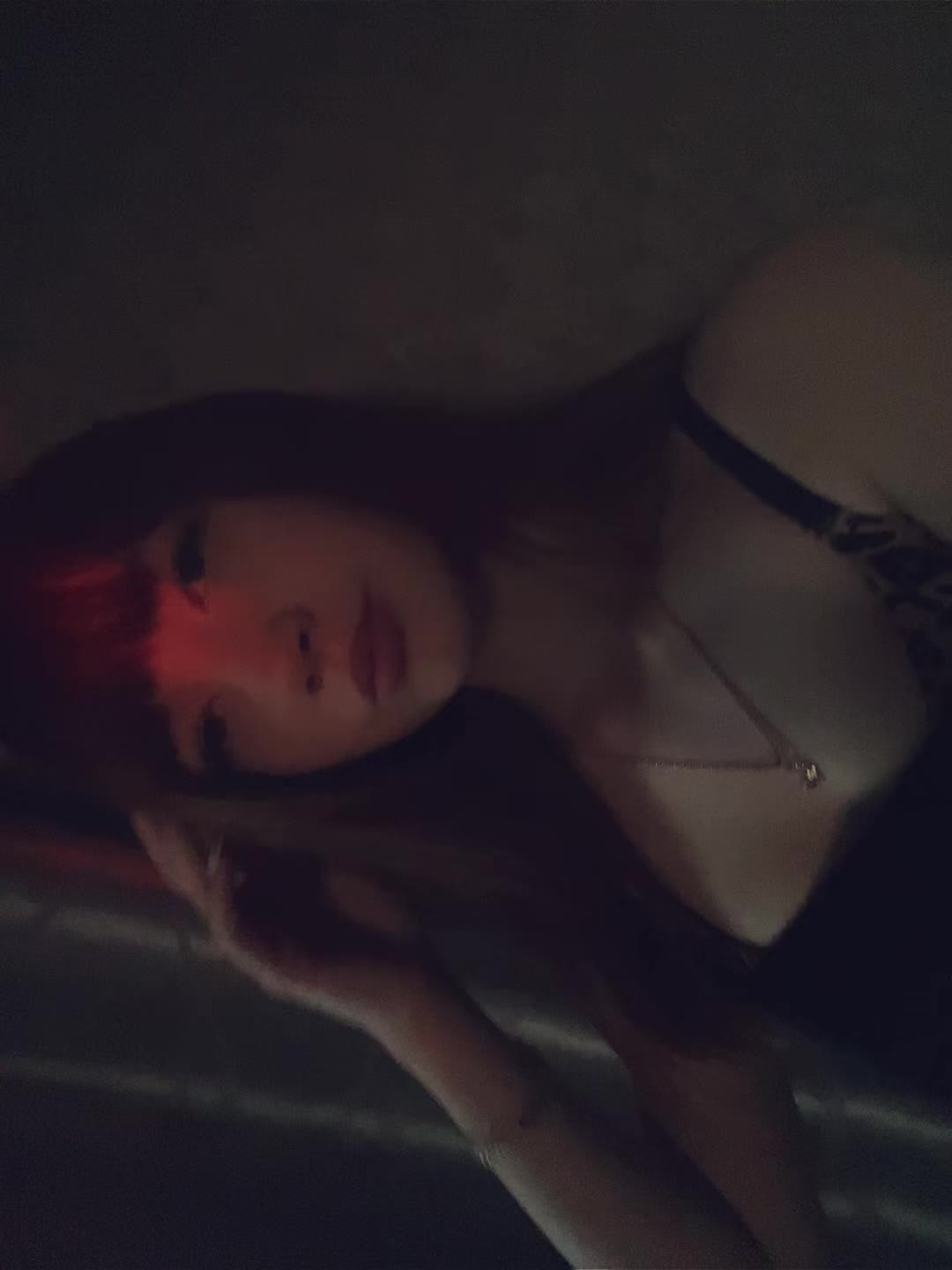@софочка