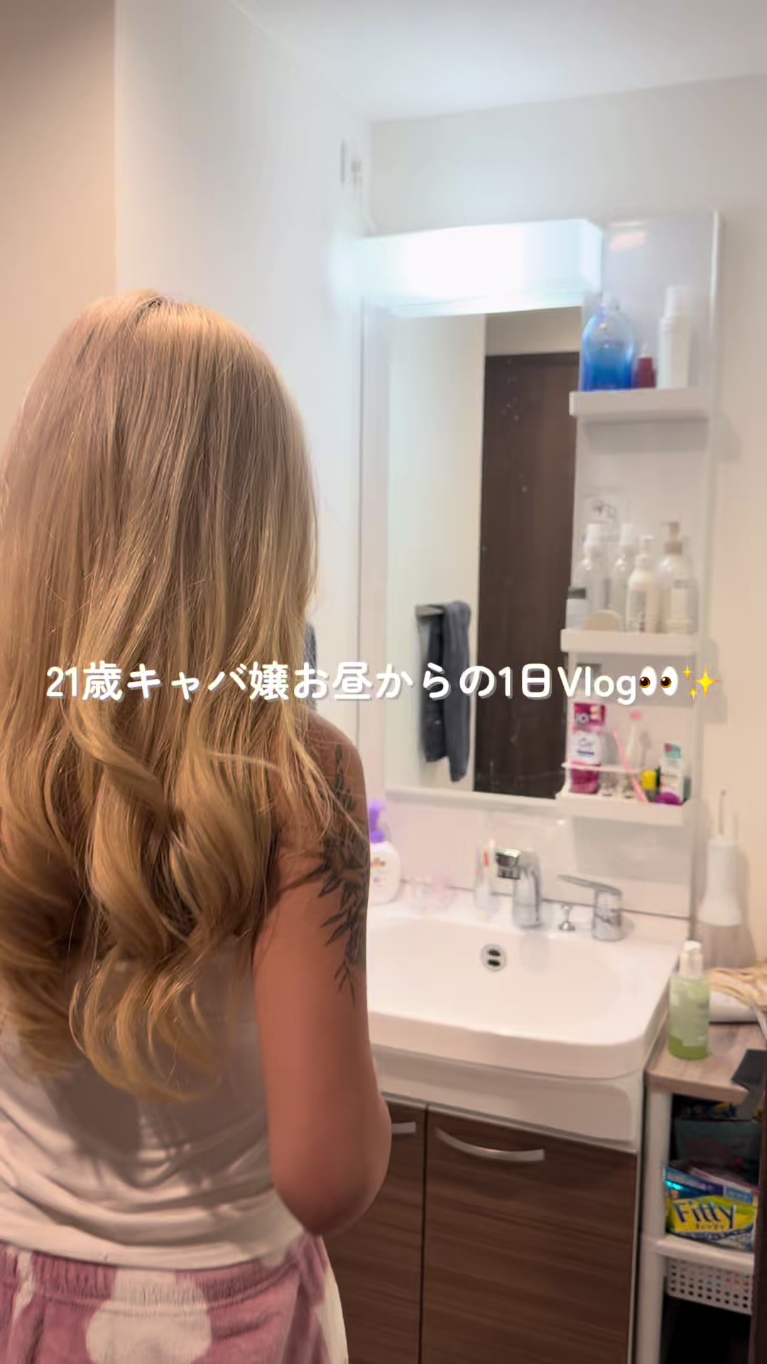 @かづき