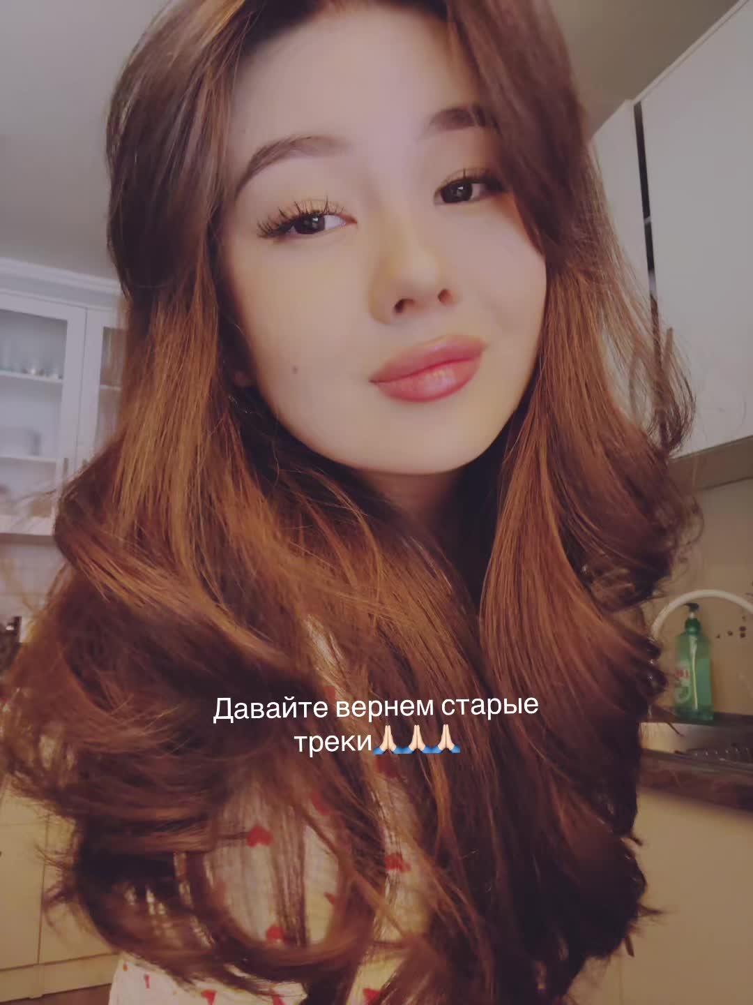 @ариша
