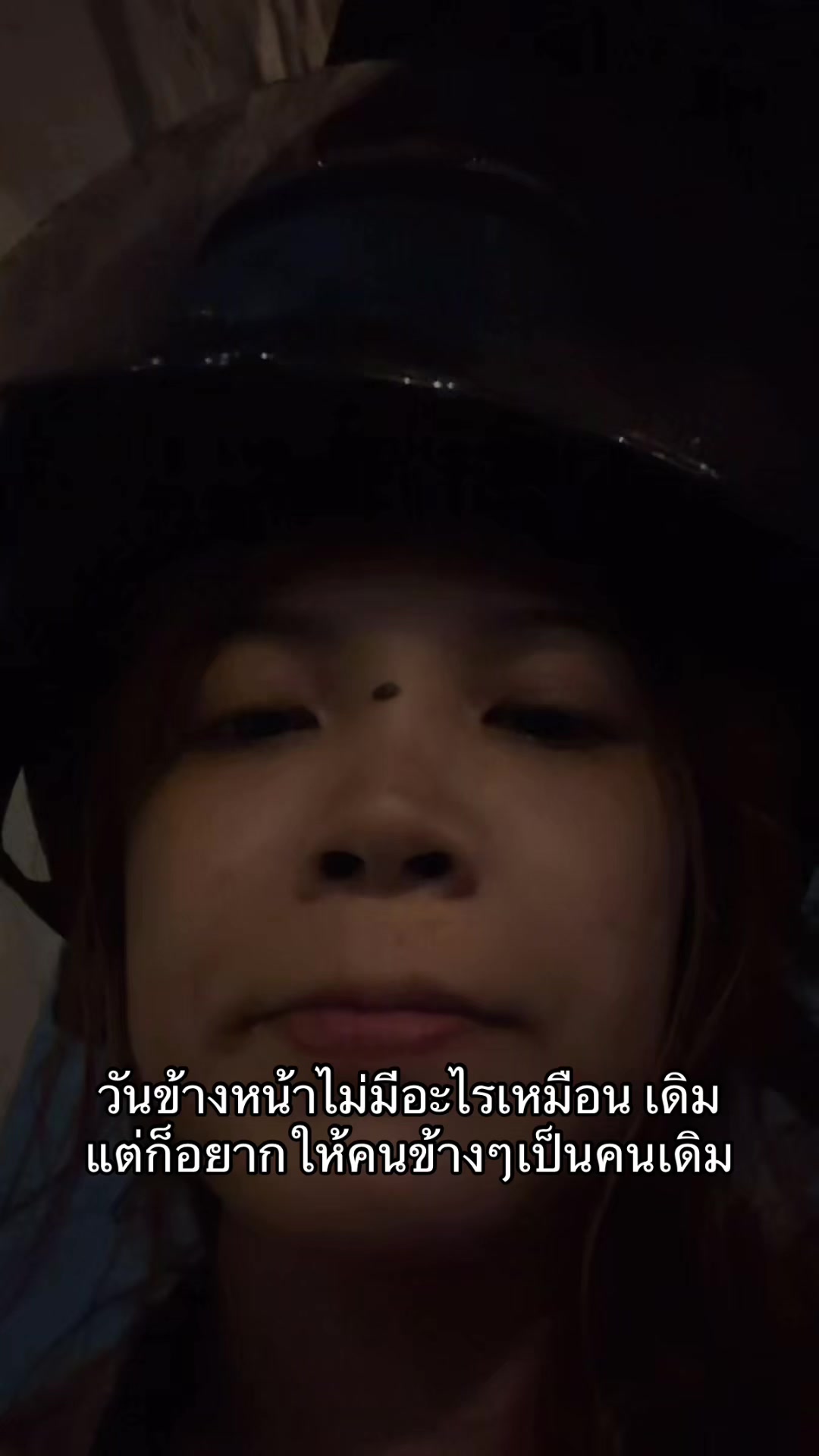 @ไอโอลีฟ