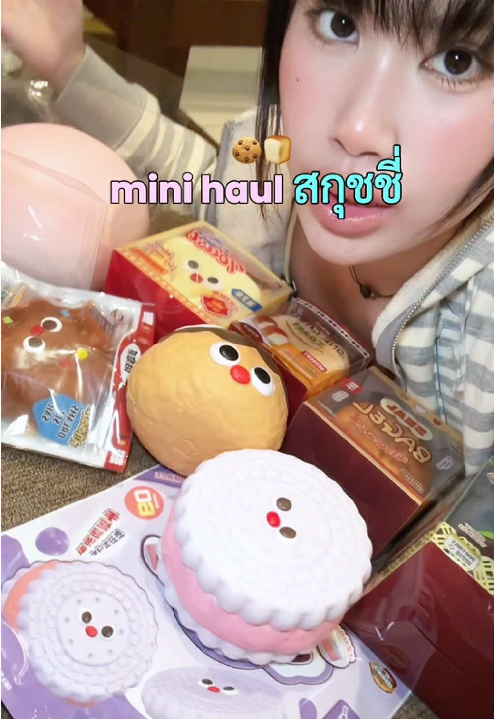 @เมเมป้าแม่น้องหลิก