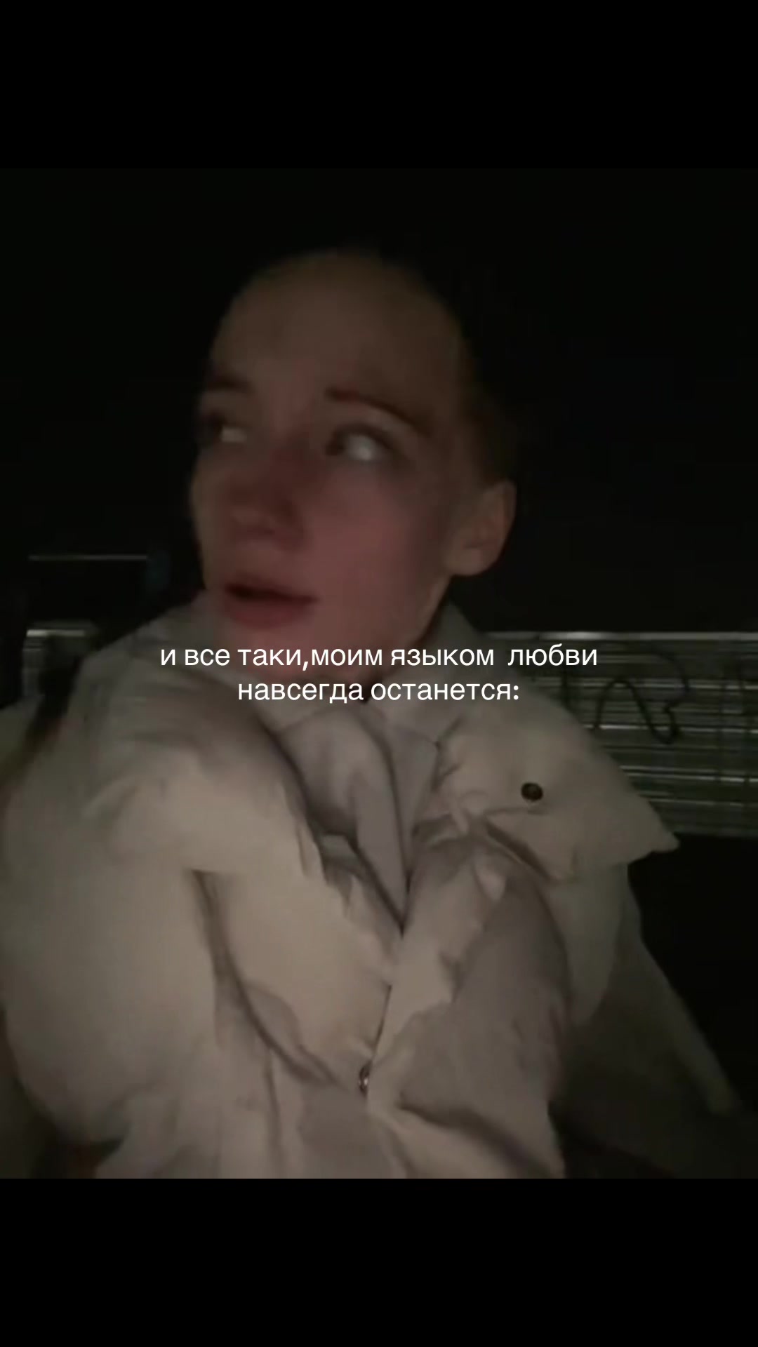@паня😜😜