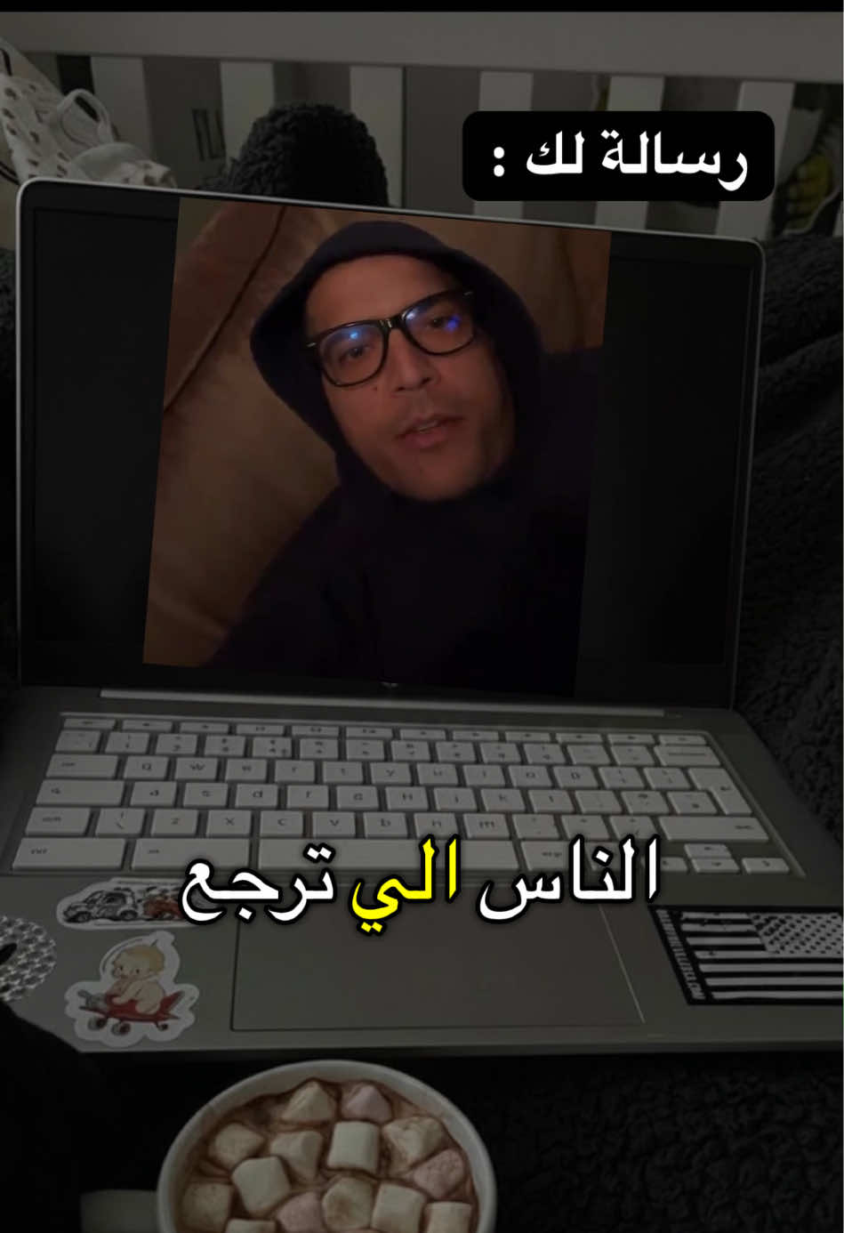 @ايما 💙