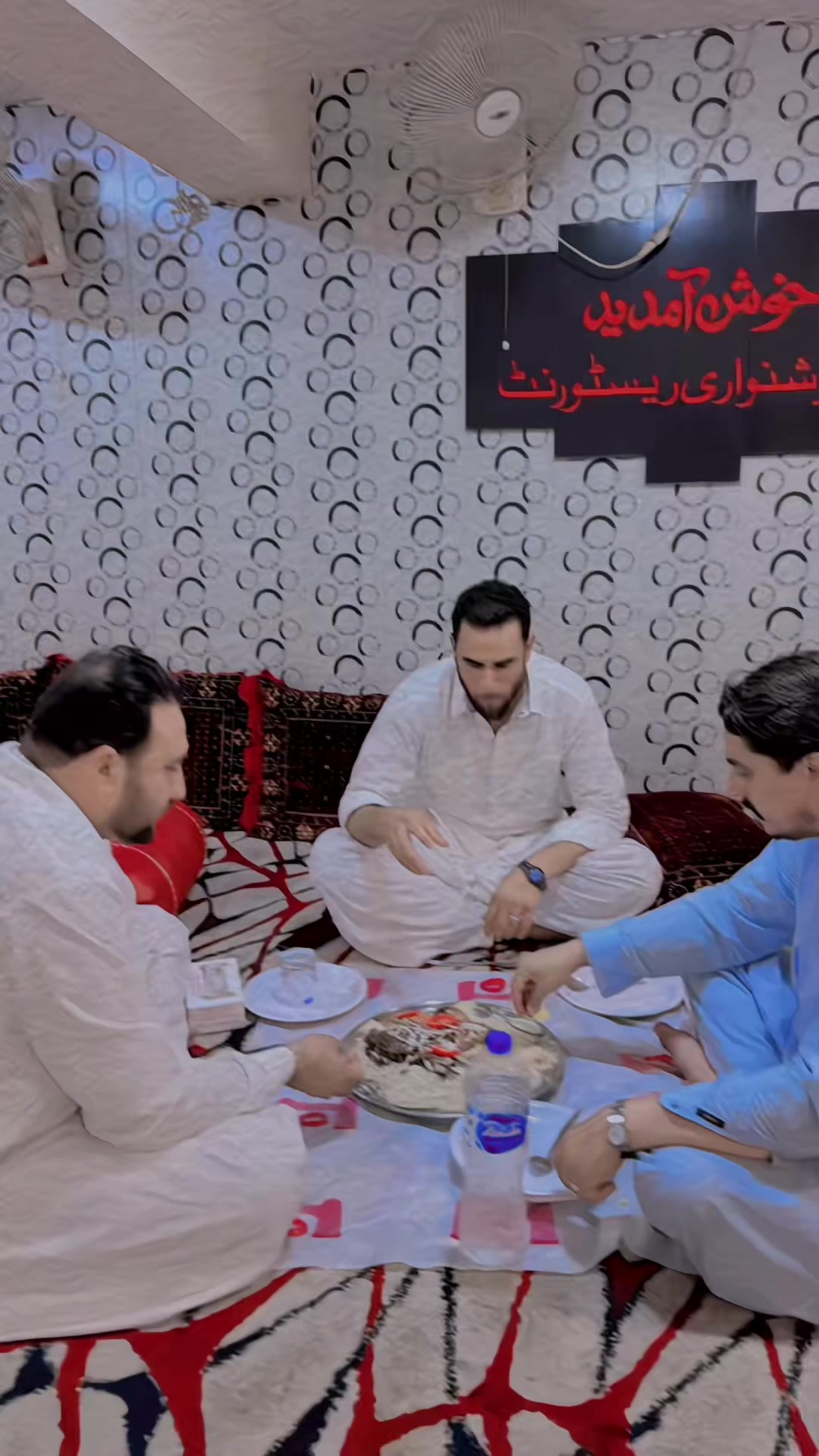 @بادشاہ
