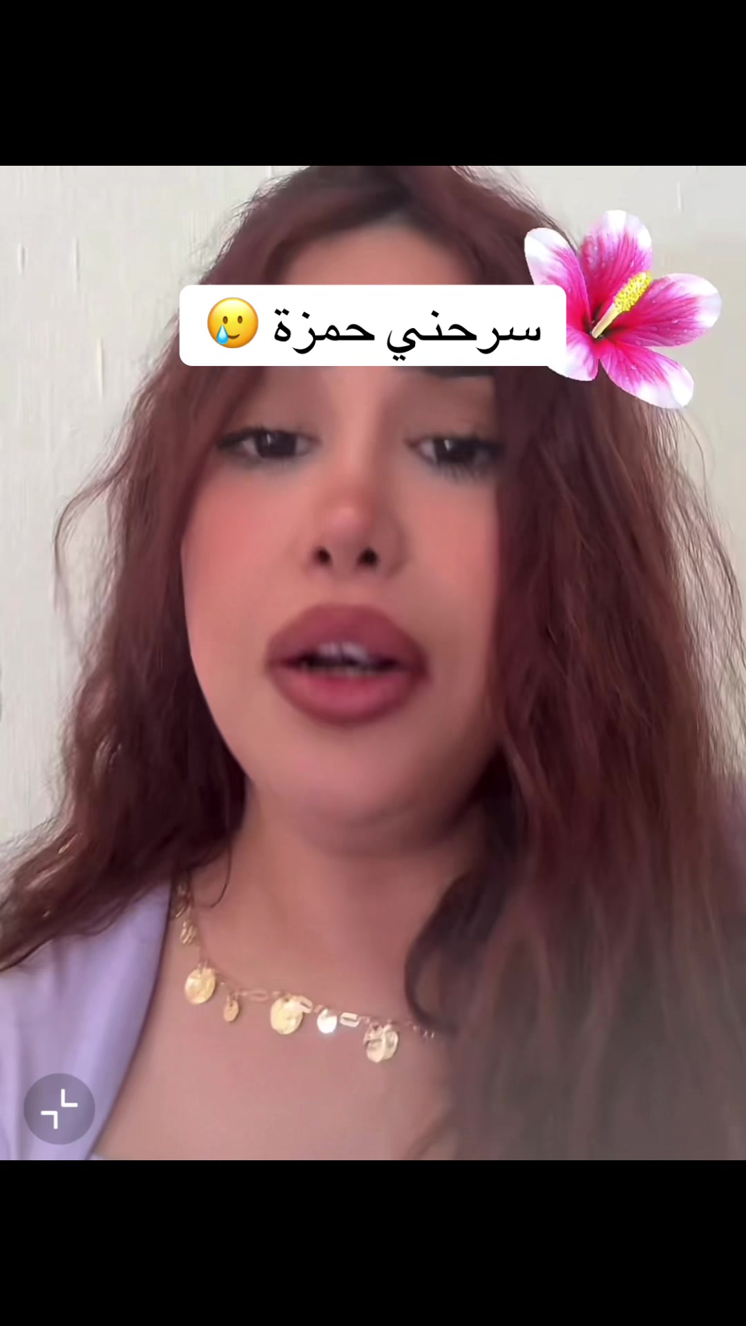 @مصممة