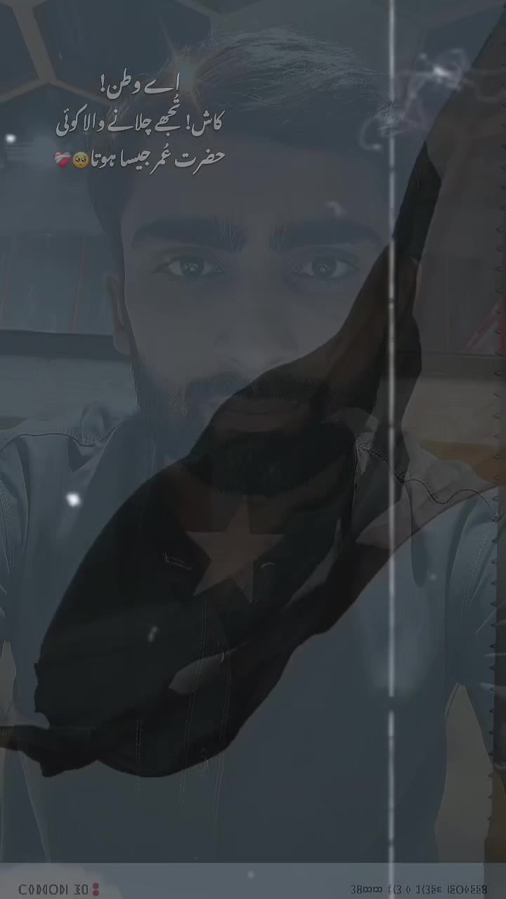 @Ali Akbar