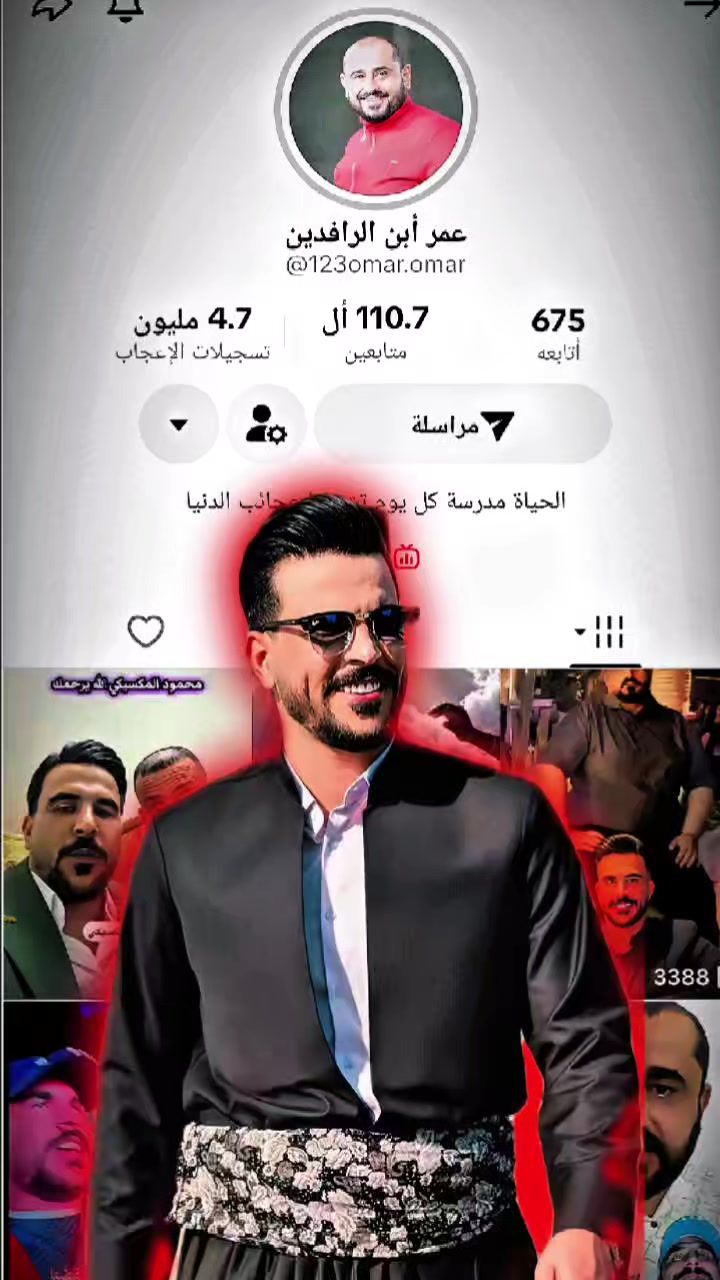 @عهد القيسي
