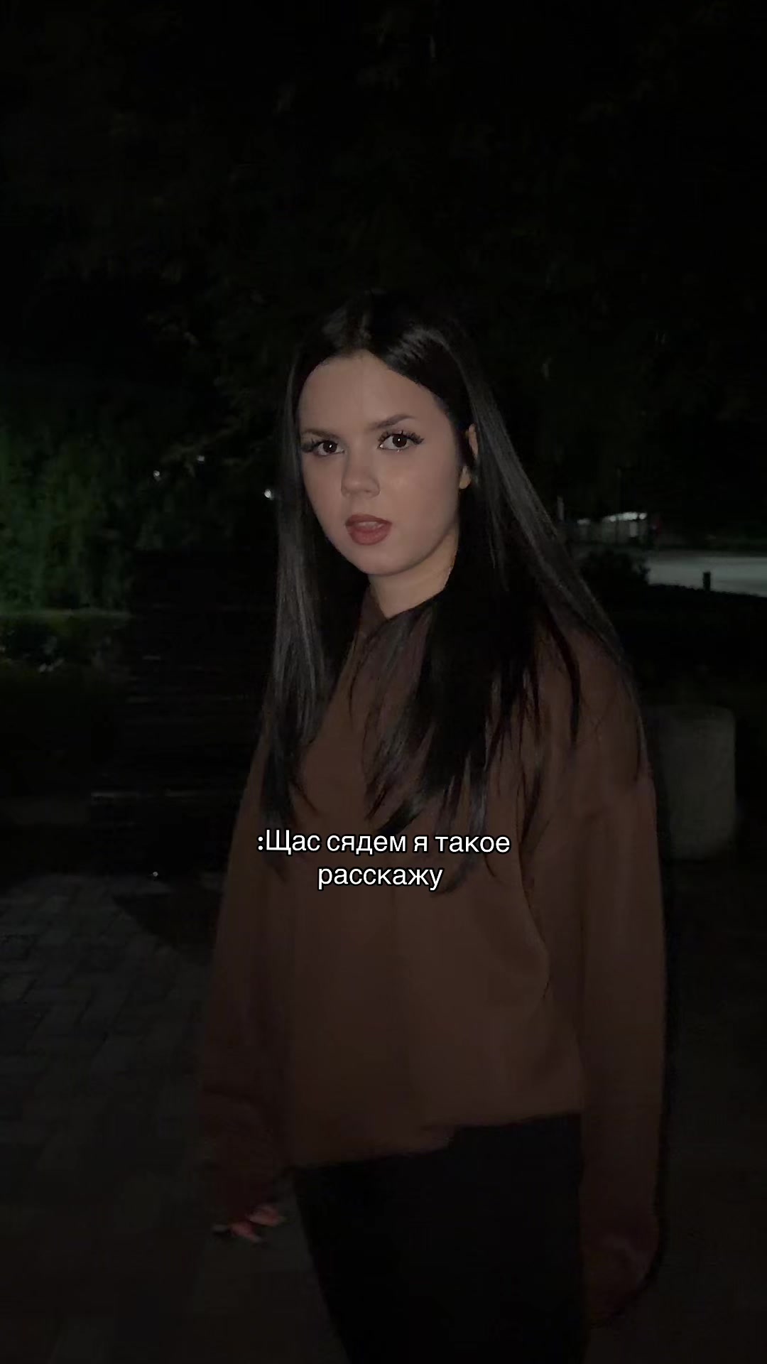 @Сеня🌬️