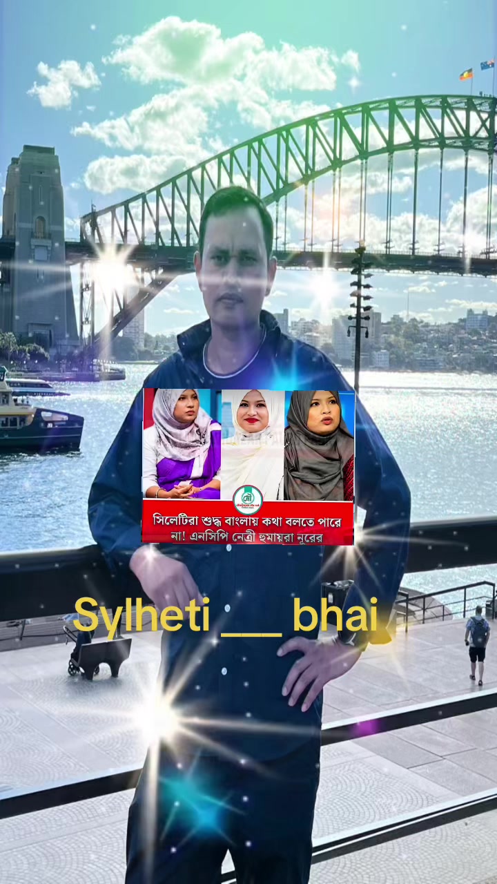 @🇦🇺MANNA __BHAI🇧🇩🌹🌹