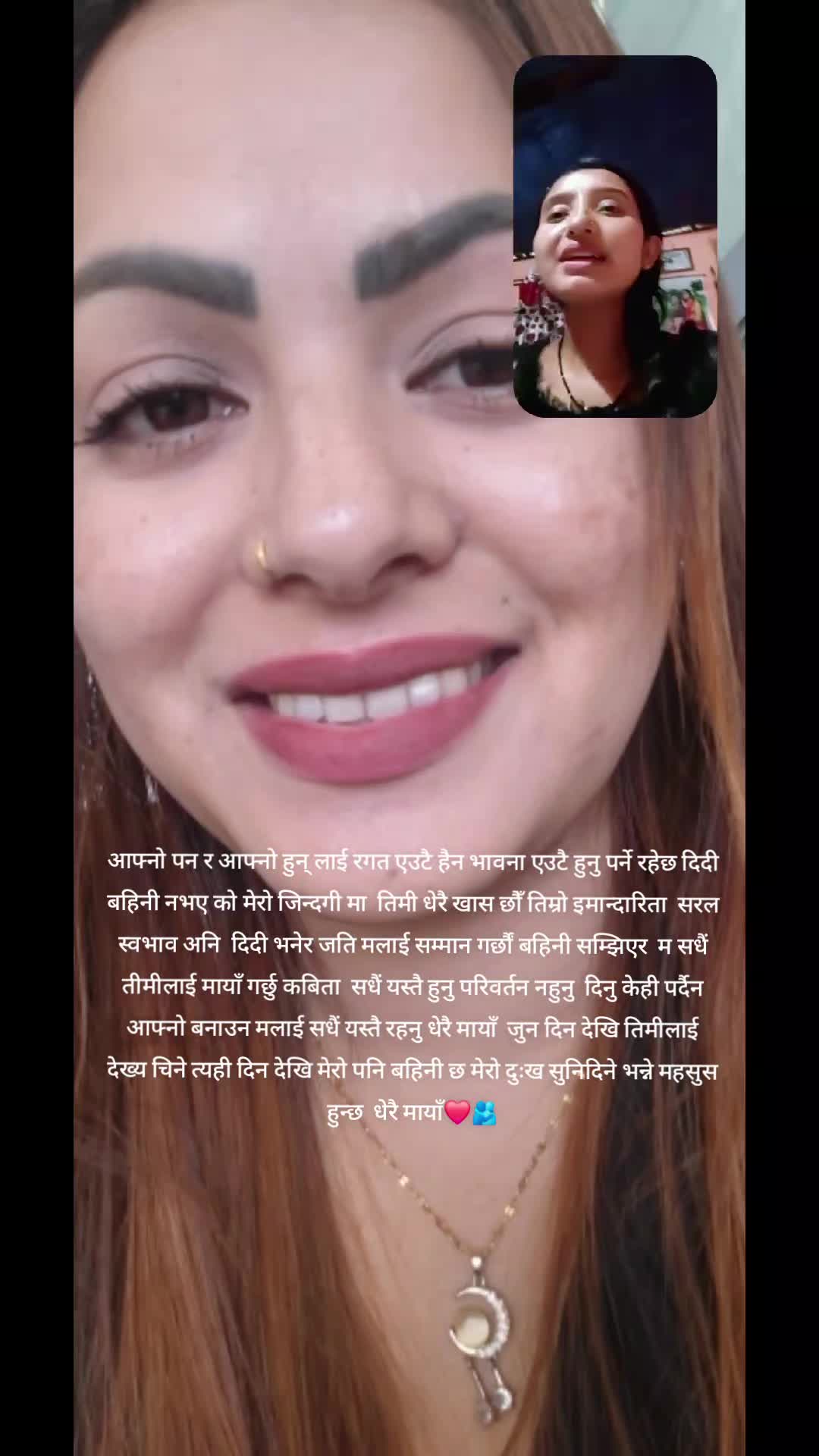 @@Babitakarki Bhattarai 1997