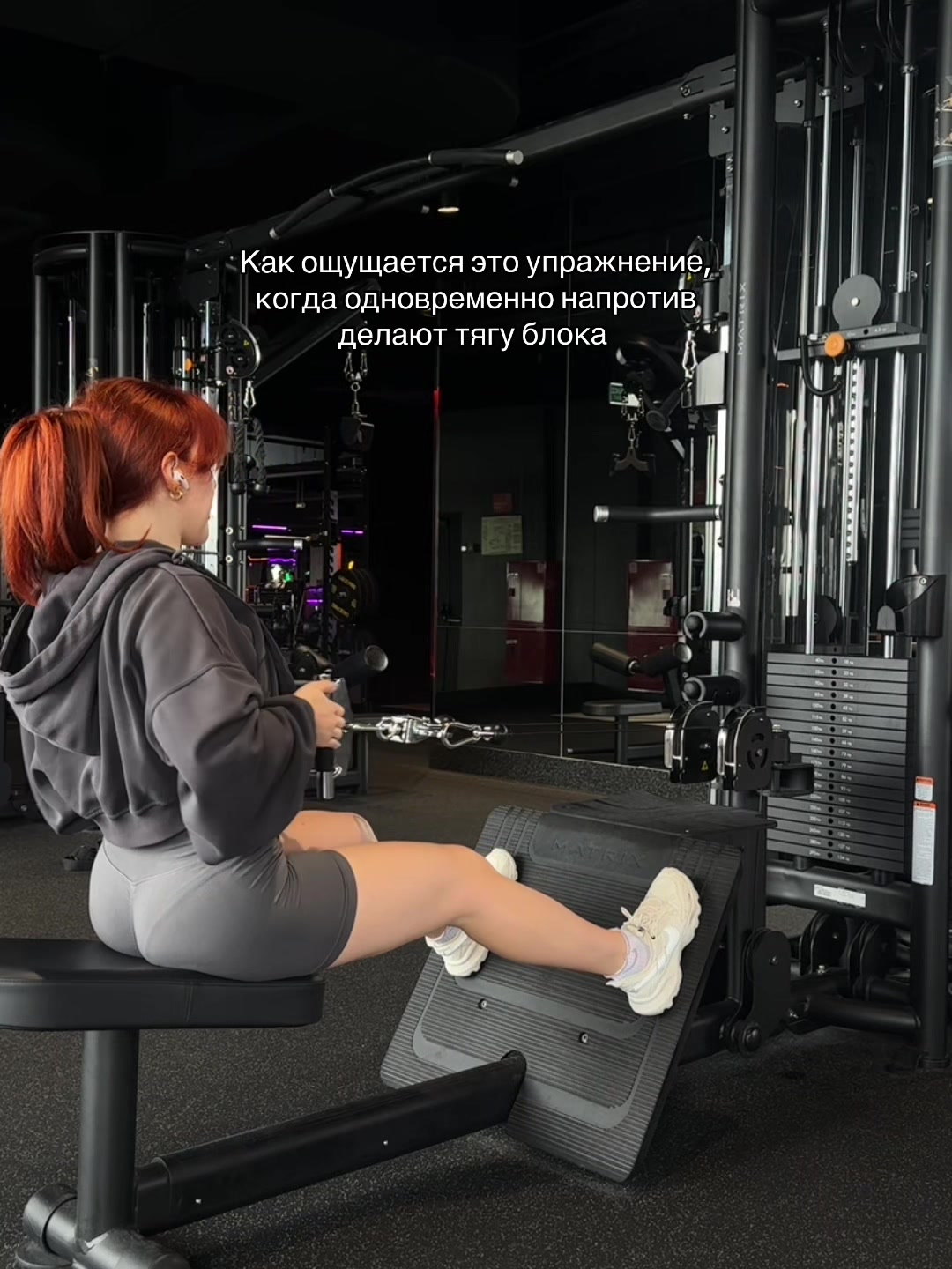 @YourGymBae