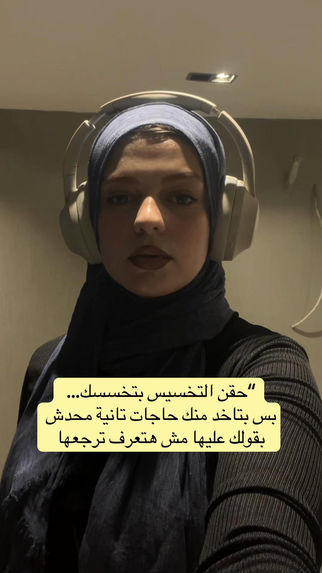 @Dr_Nour| تغذية علاجيه