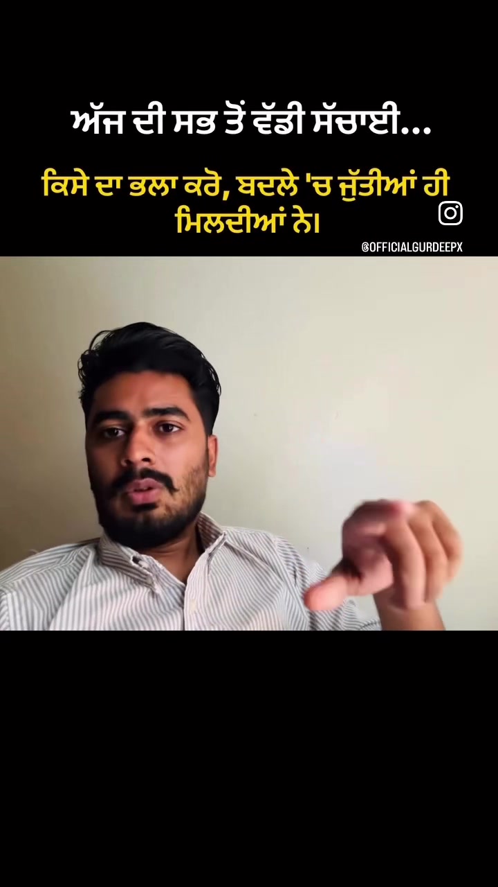 @Dilbagh Singh