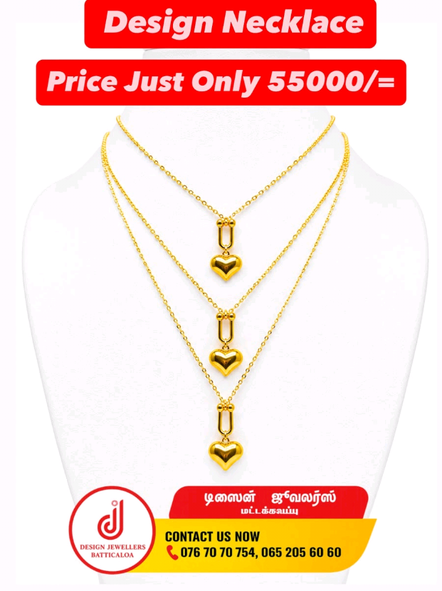 @Design Jewellers Batticaloa