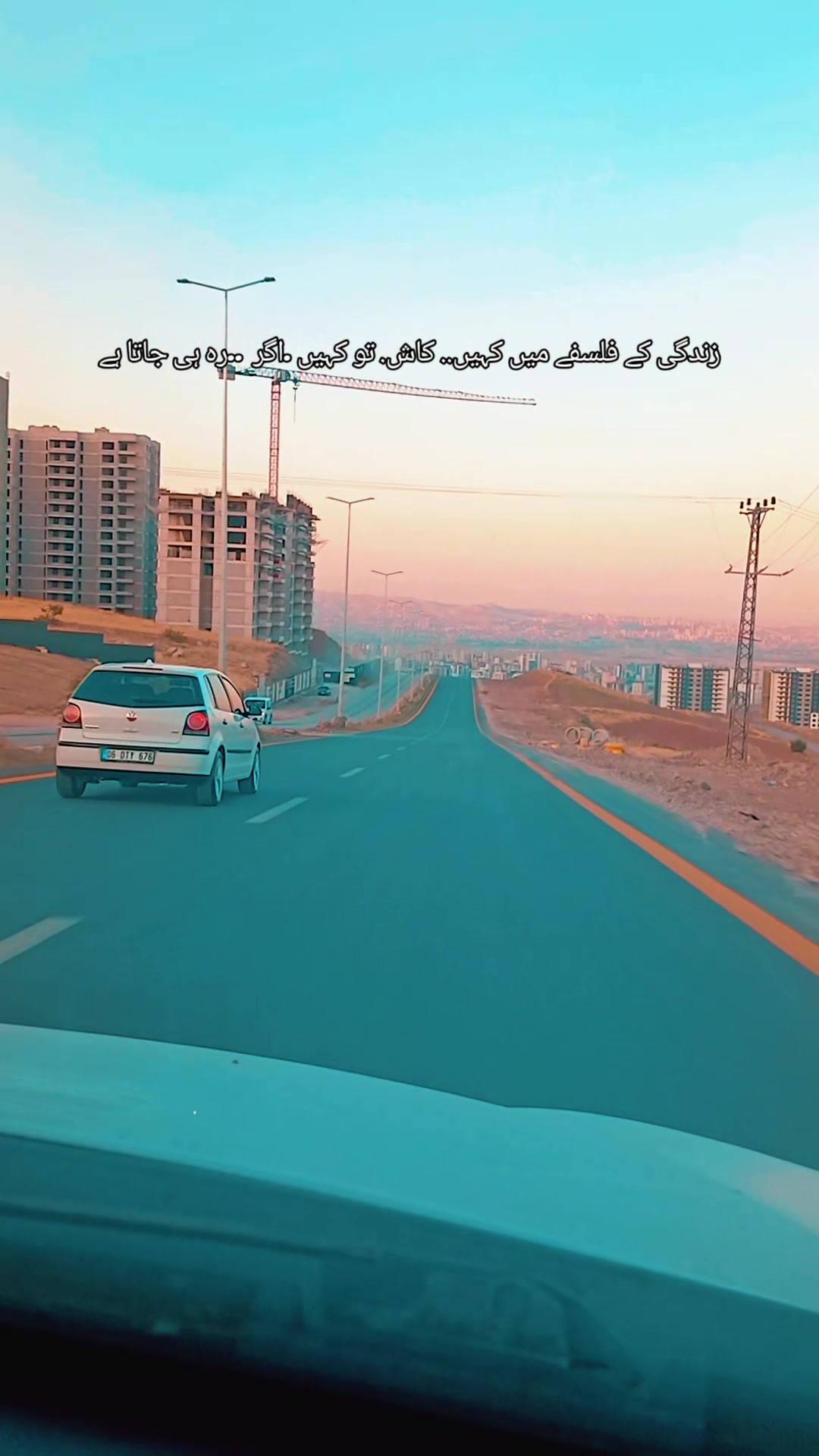 @🥀gul🌹🇵🇰.🇦🇪.🇹🇷