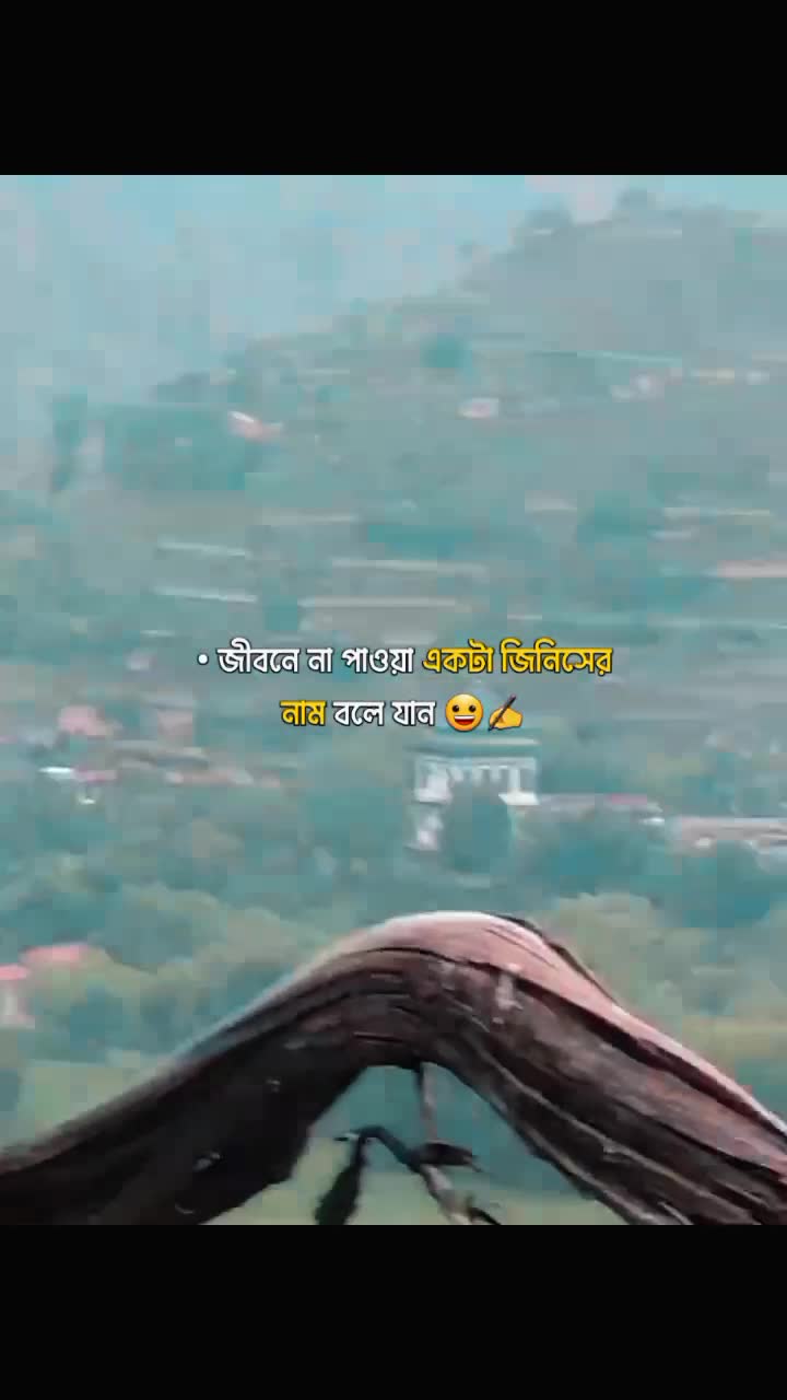 @🇧🇩🌹 Kim Anika 🌹🇨🇳