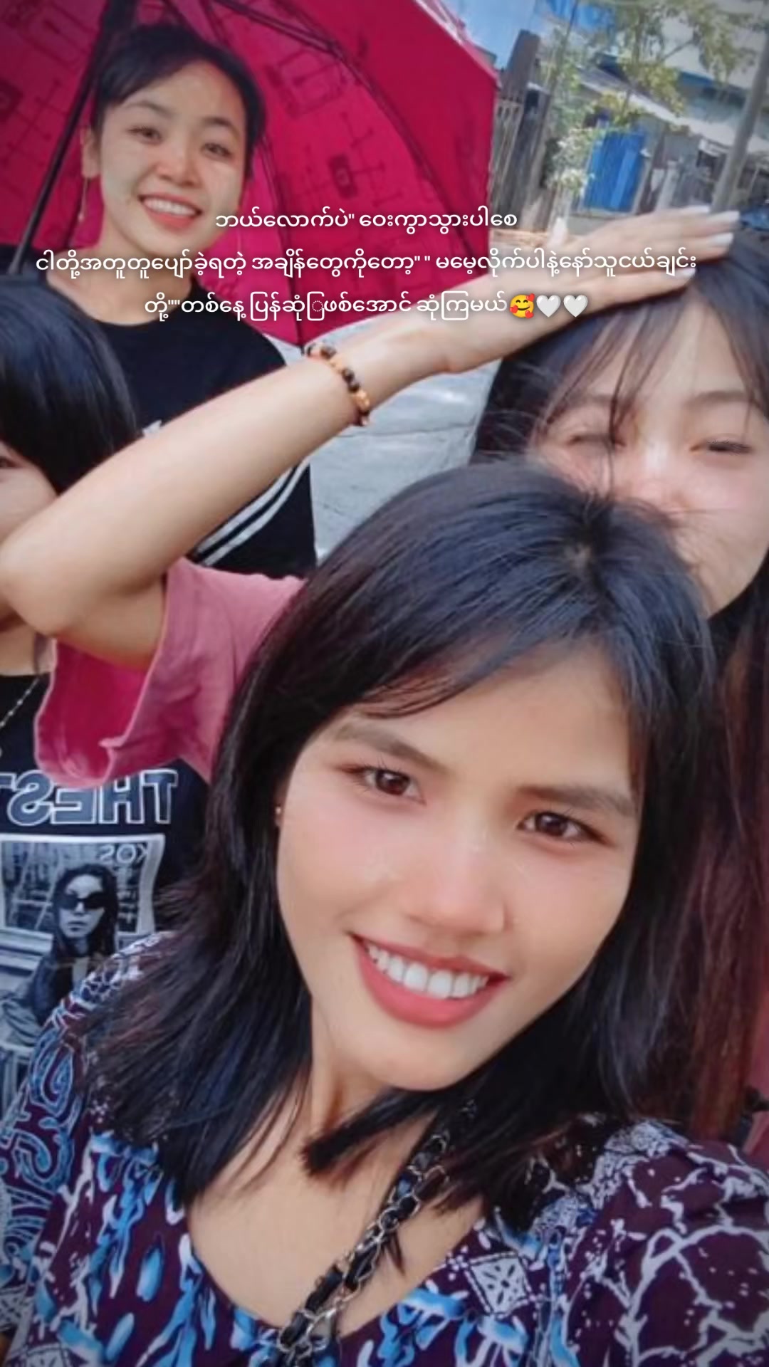 @đđđđđđŁ(đ)đŤś