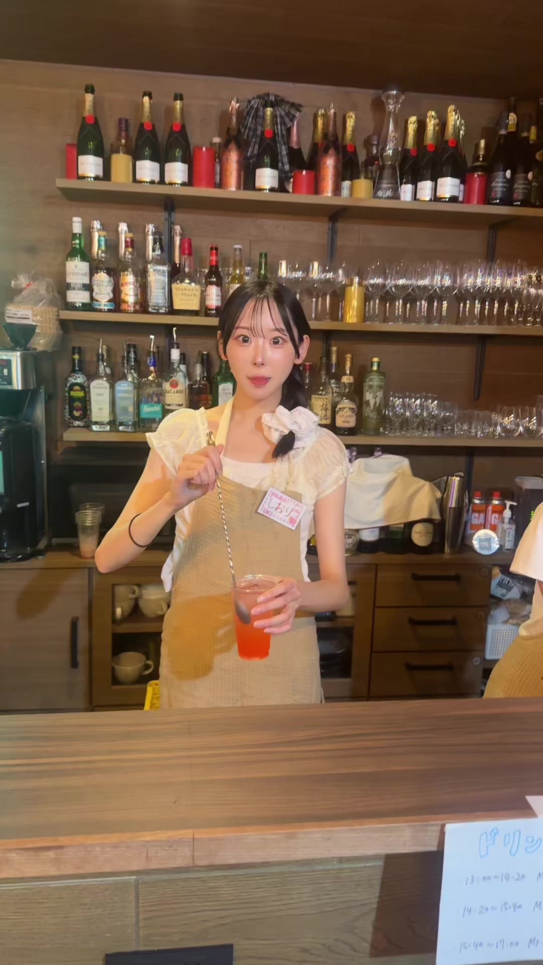 @ミス中央No.4 野上詩織