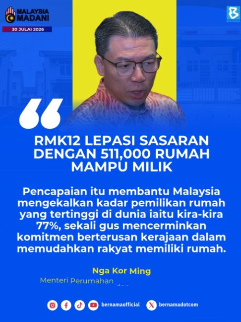 @bernamaofficial
