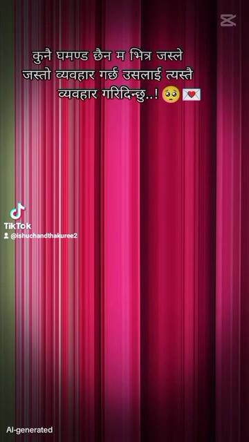@💫ishuchandthakuree💫
