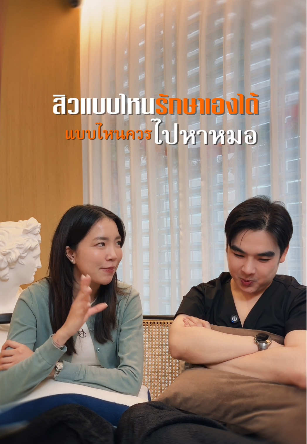 @ปอร์เช่ DSK