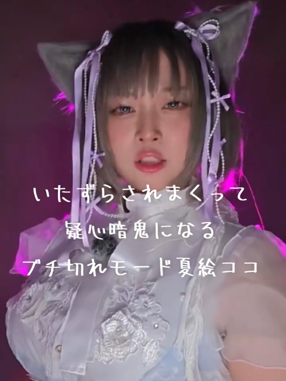 @ใใ