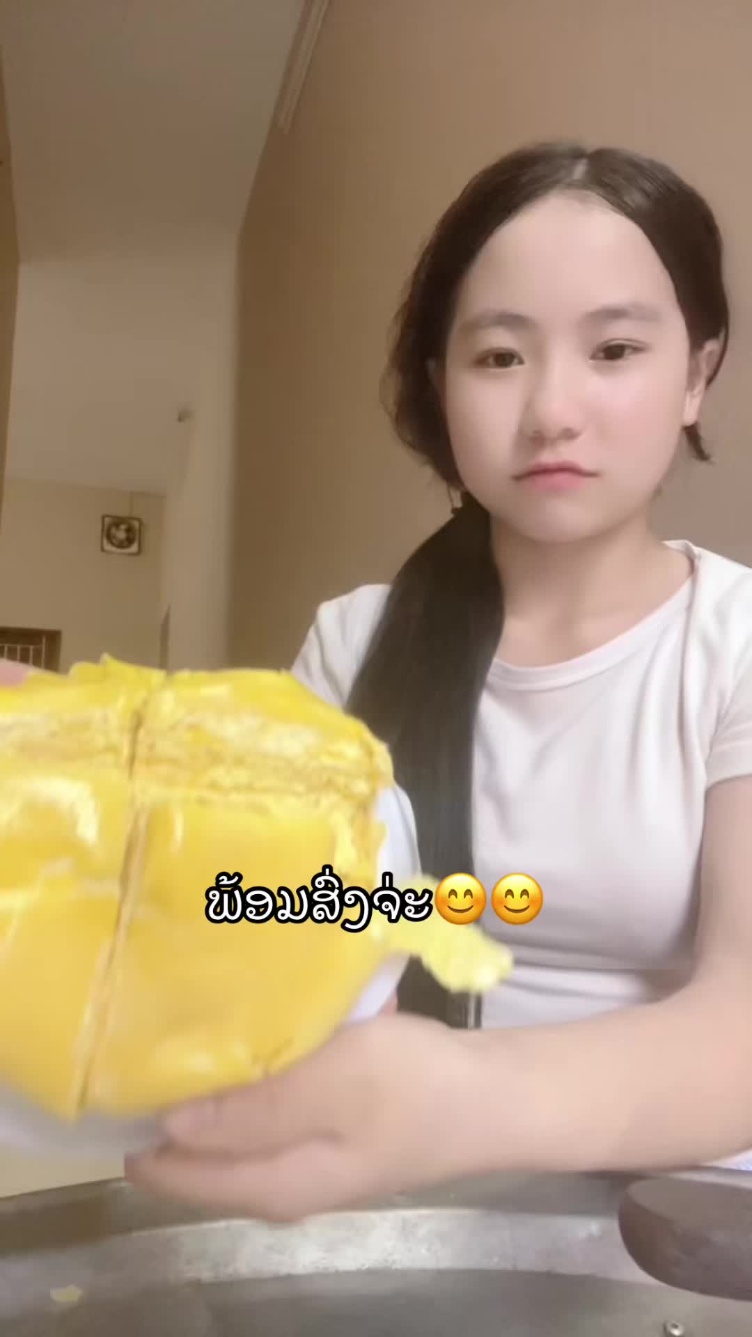 @soukyang59