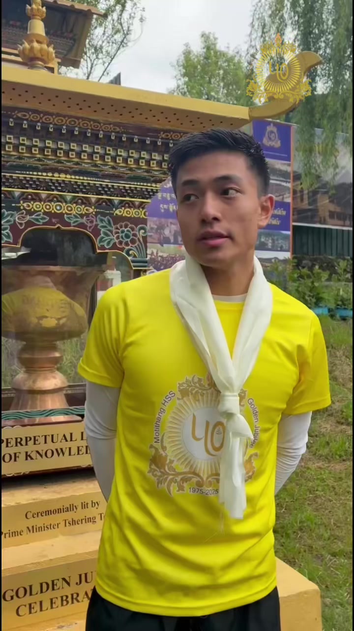 @Motithang HSS