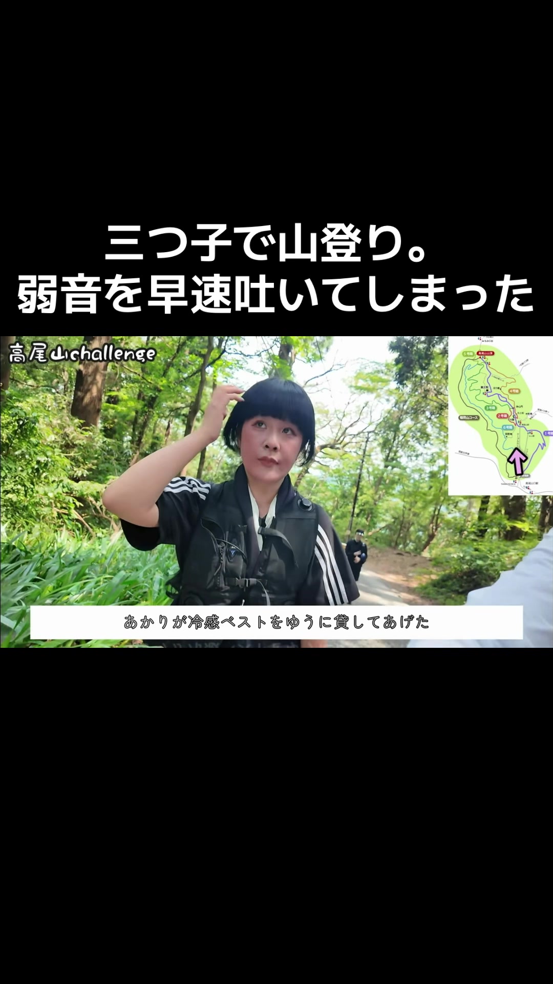 @みつごのたまご