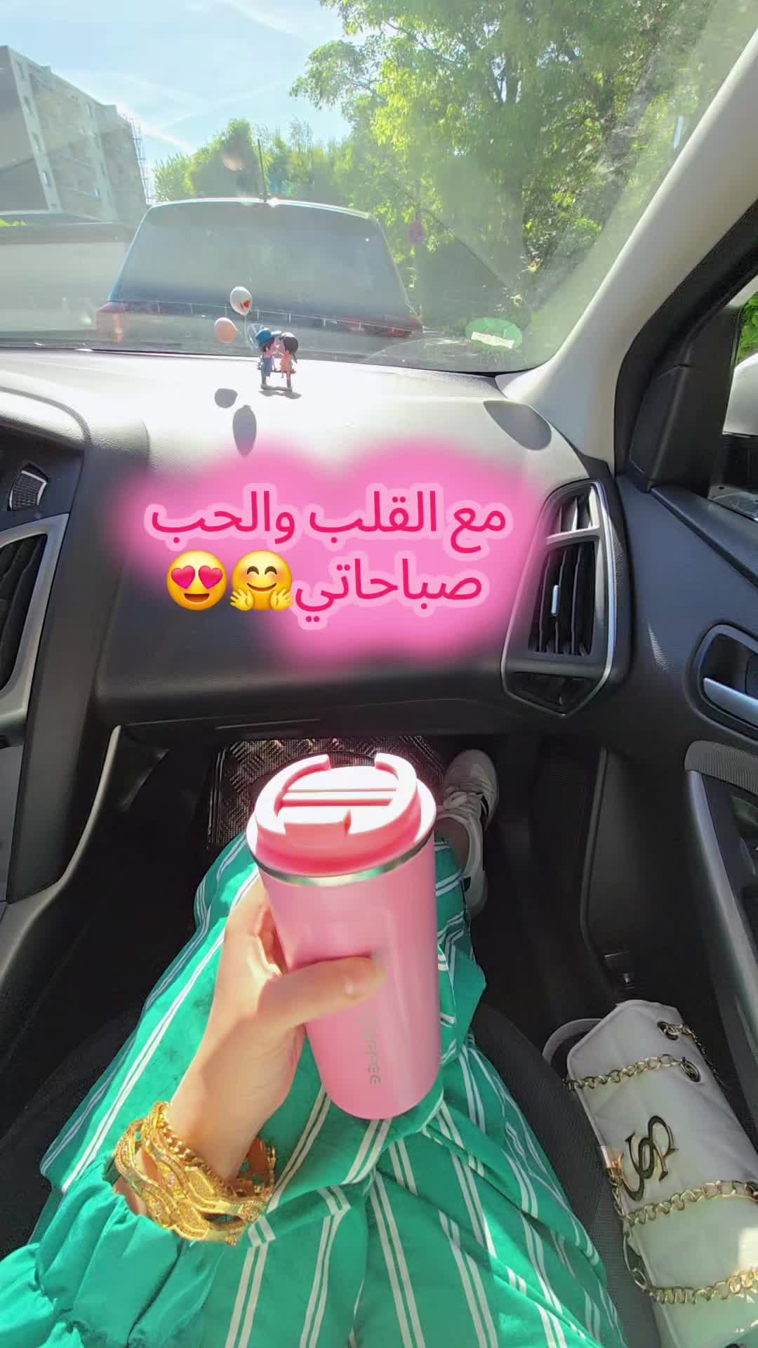 @~أثر ~