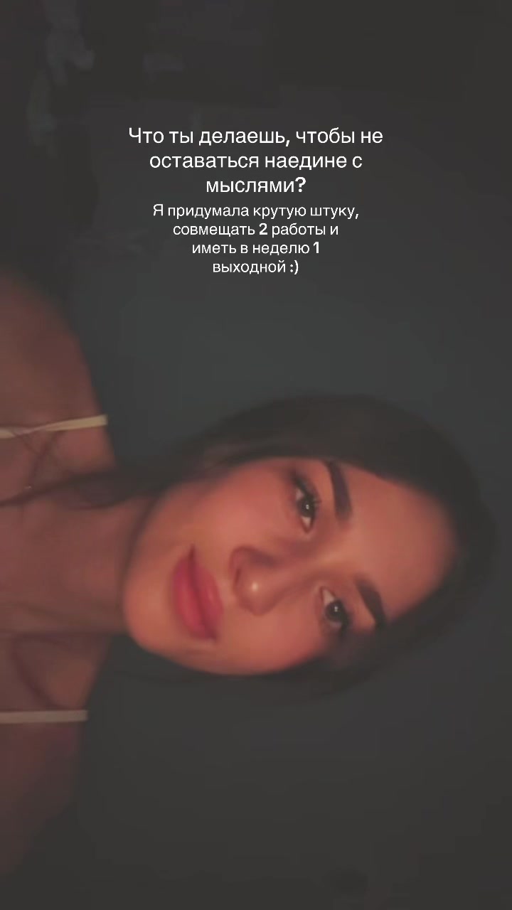 @ТГК: ФУРВЕЛА