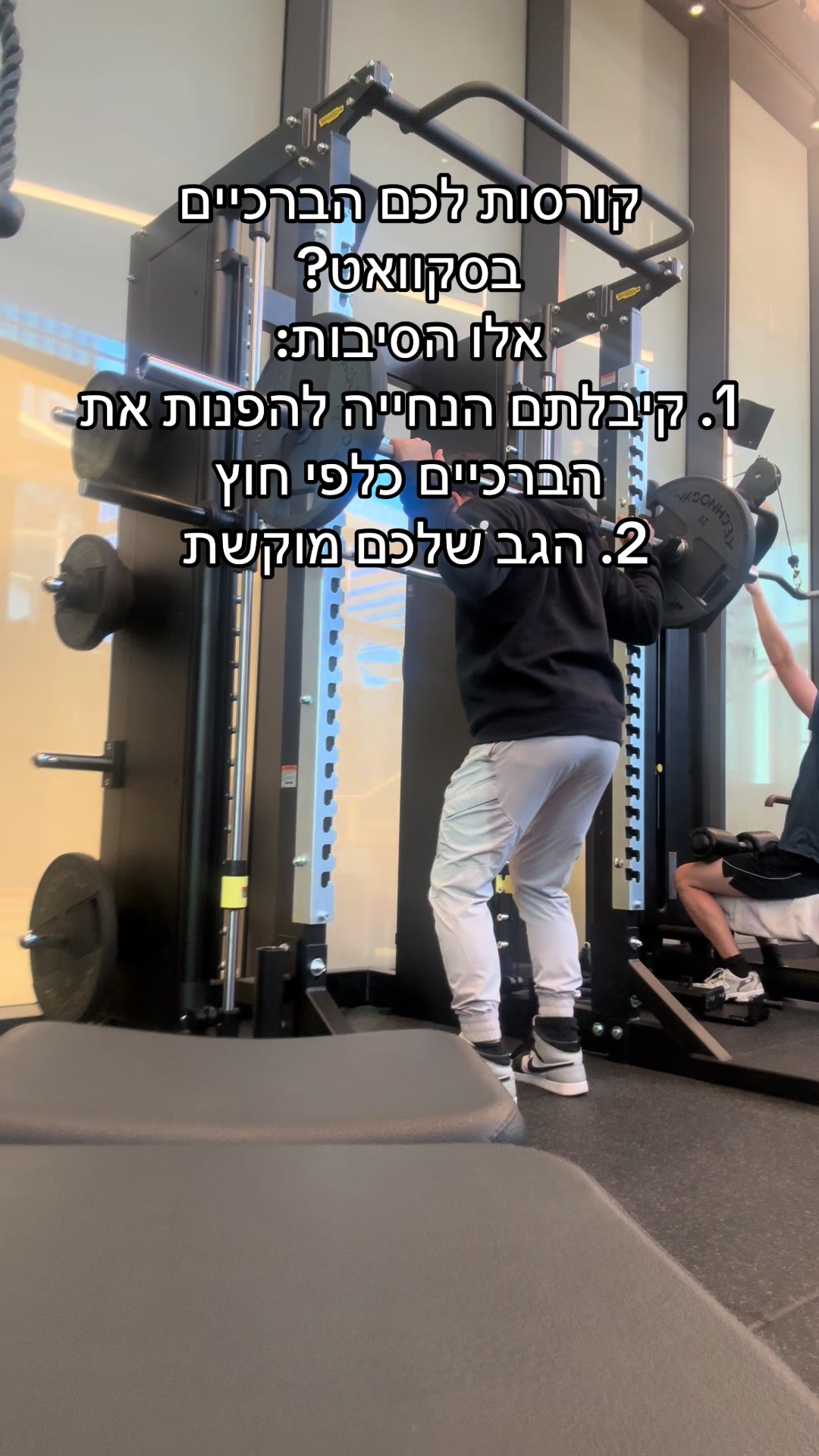 @אורי צדוק
