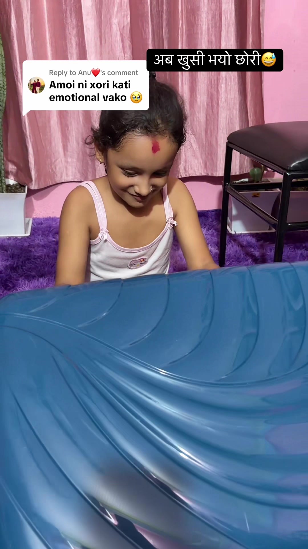 @🕉️ जय_लक्ष्मी &hearts;️