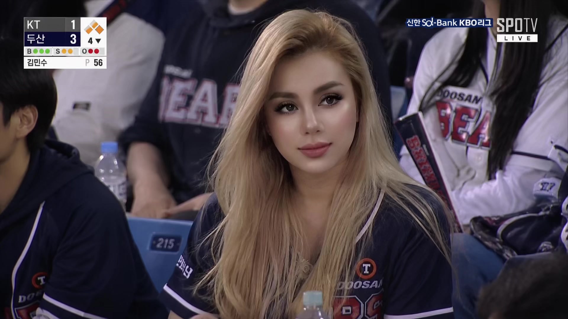 @♥️ Ri ♥️