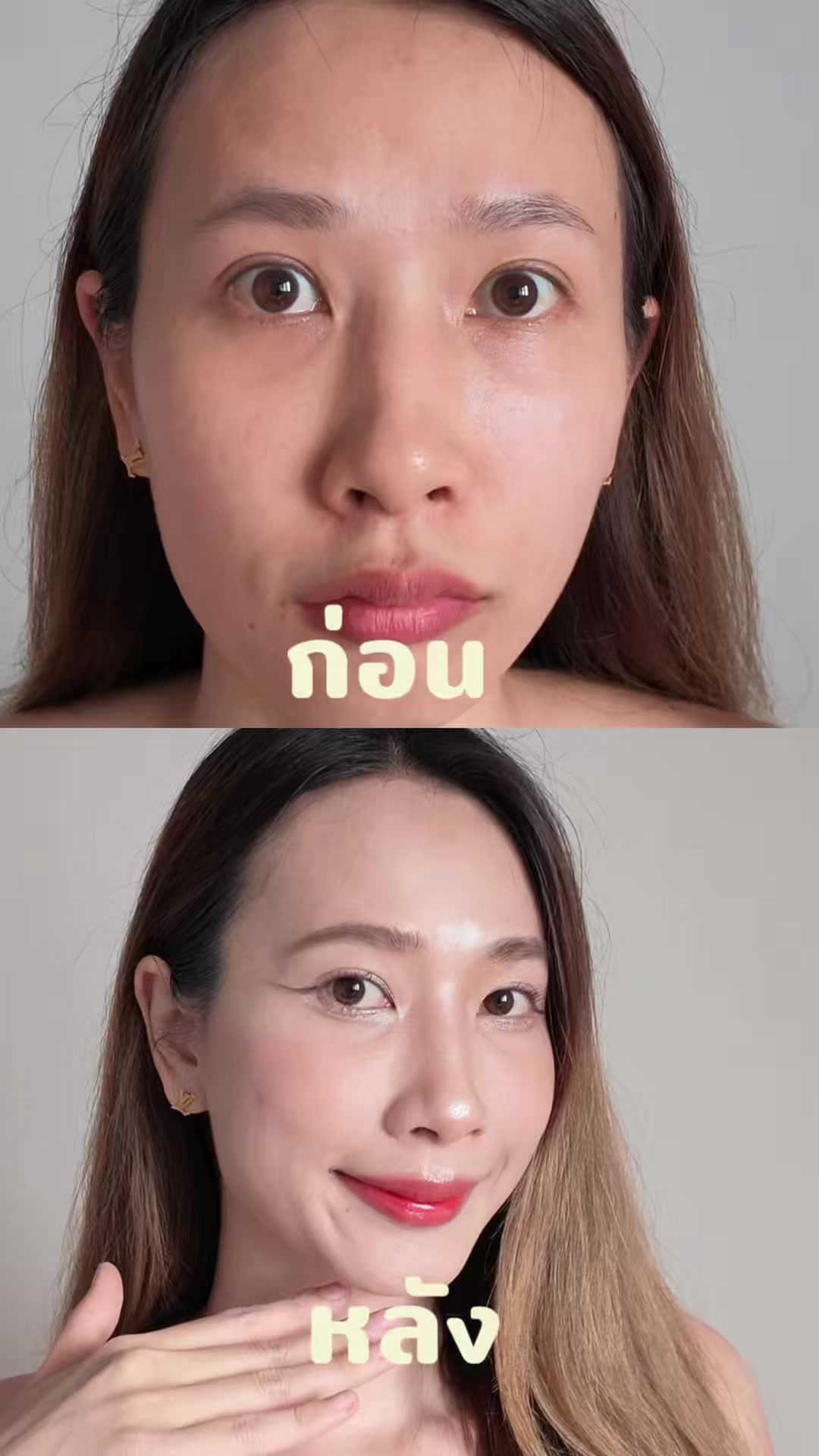 @มุกกิทั่วทีปทั่วแดน