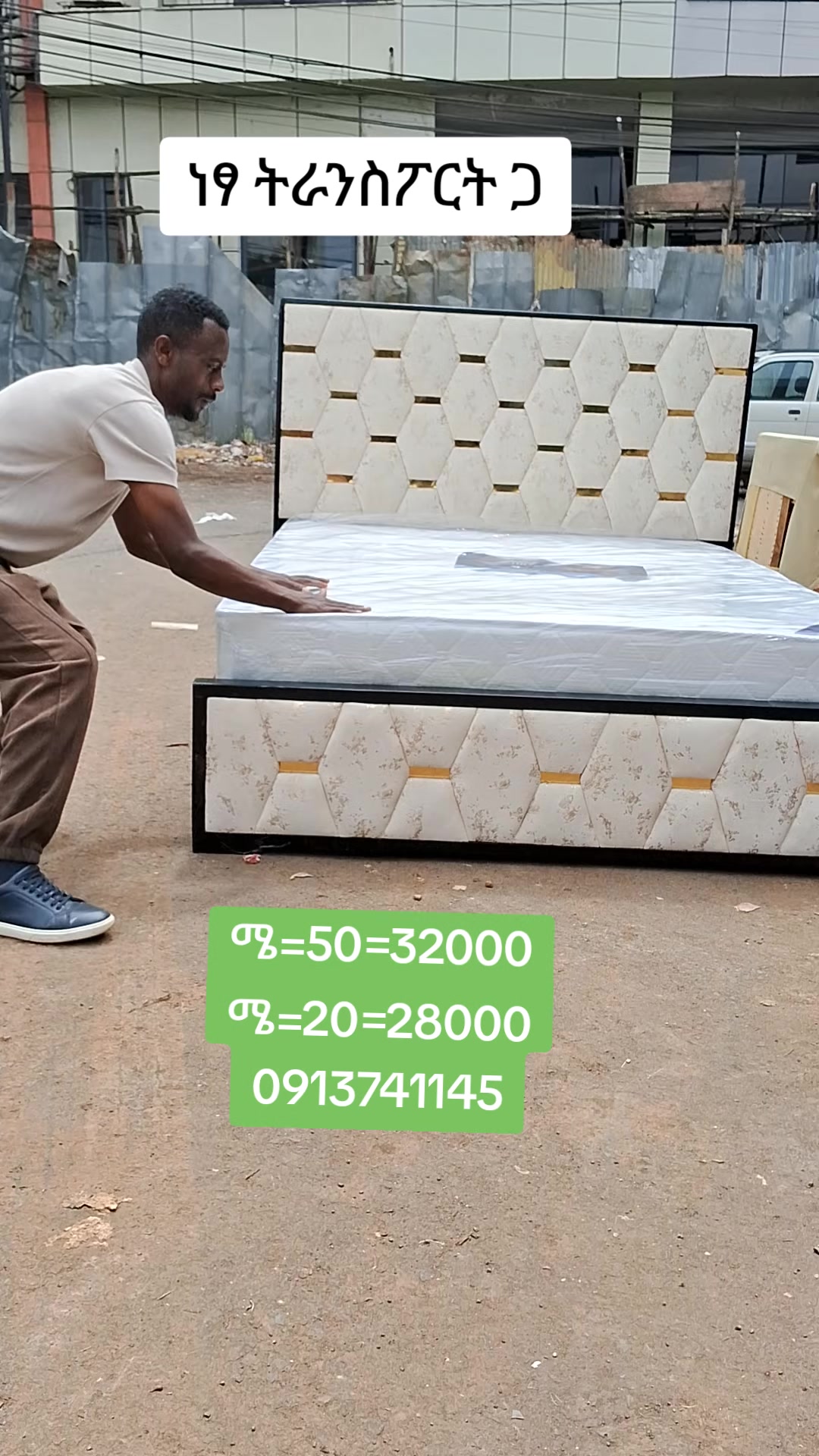 @Abdi Furniture