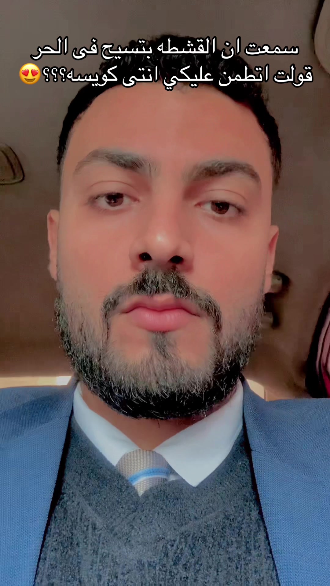 @Bahaa Ahmed | ﮼بهاءأحمد ﮼