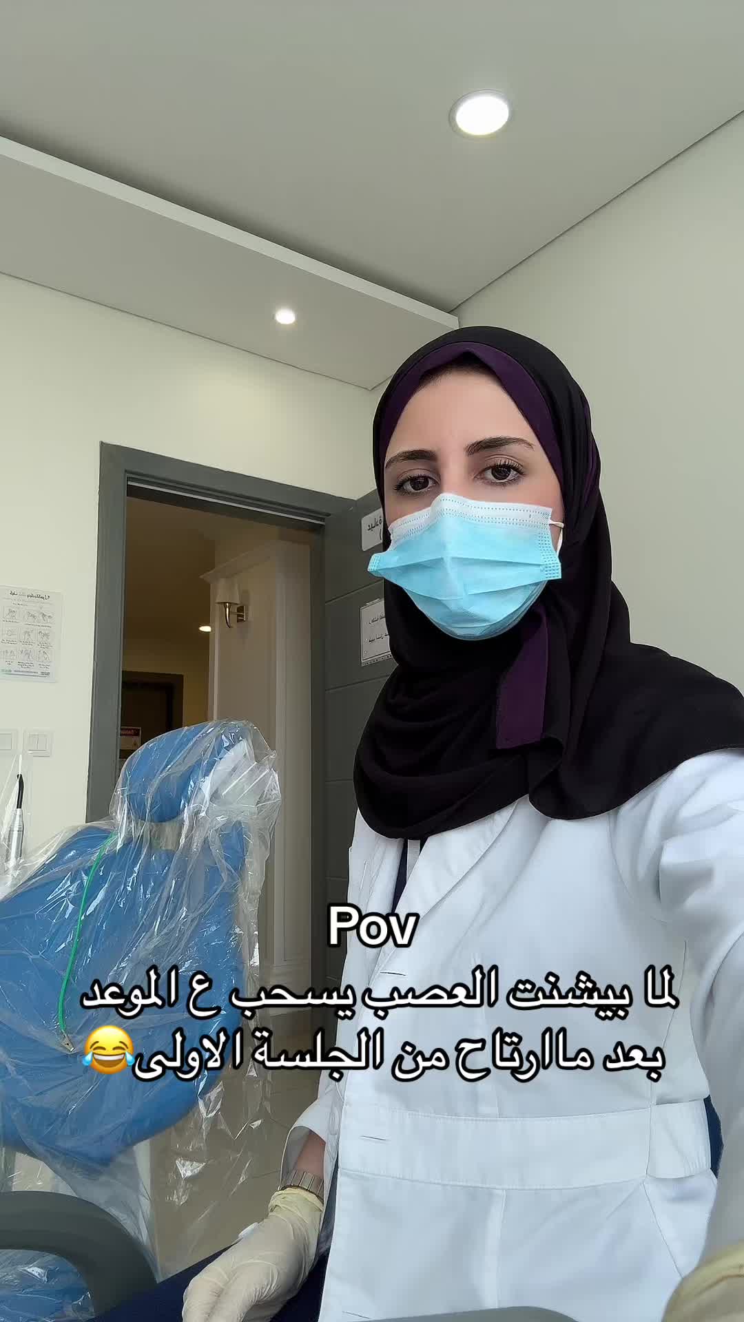 @د/ عائشة