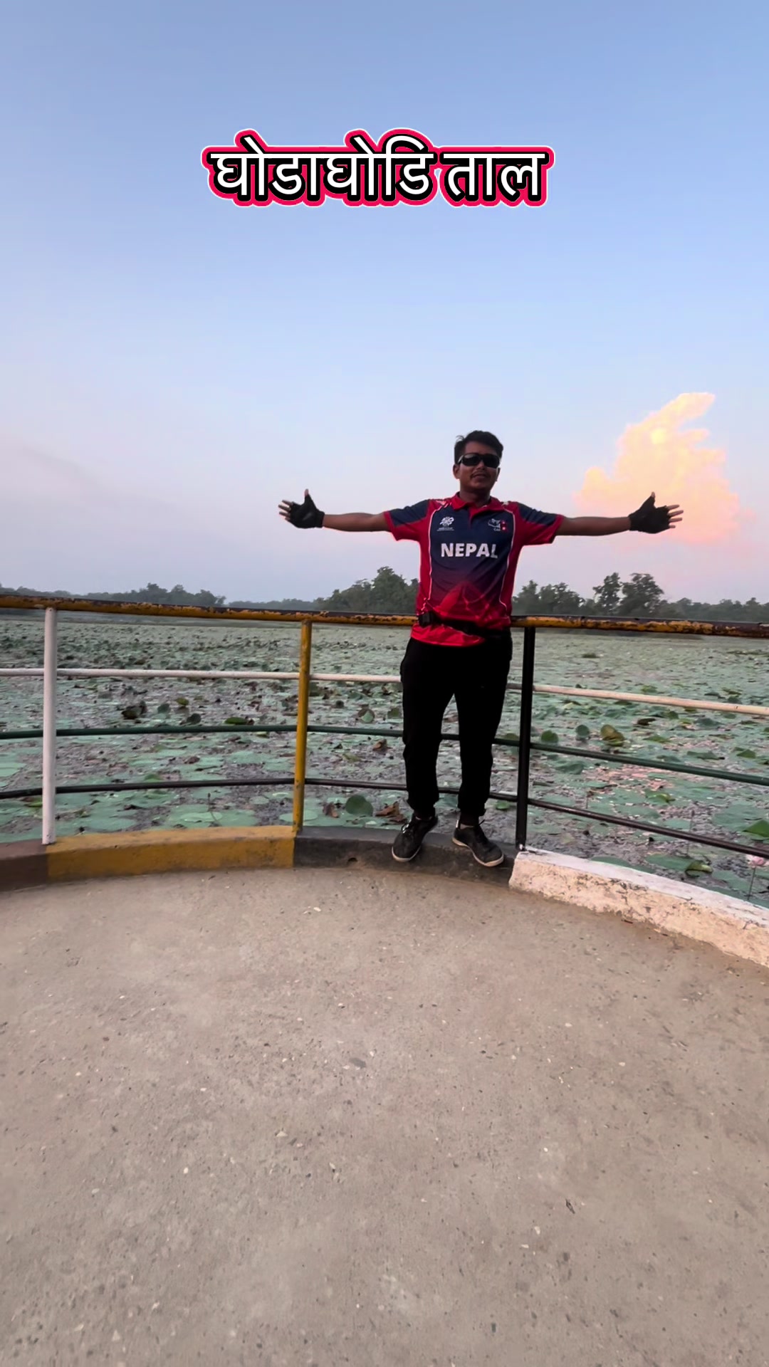 @Rider Sachin