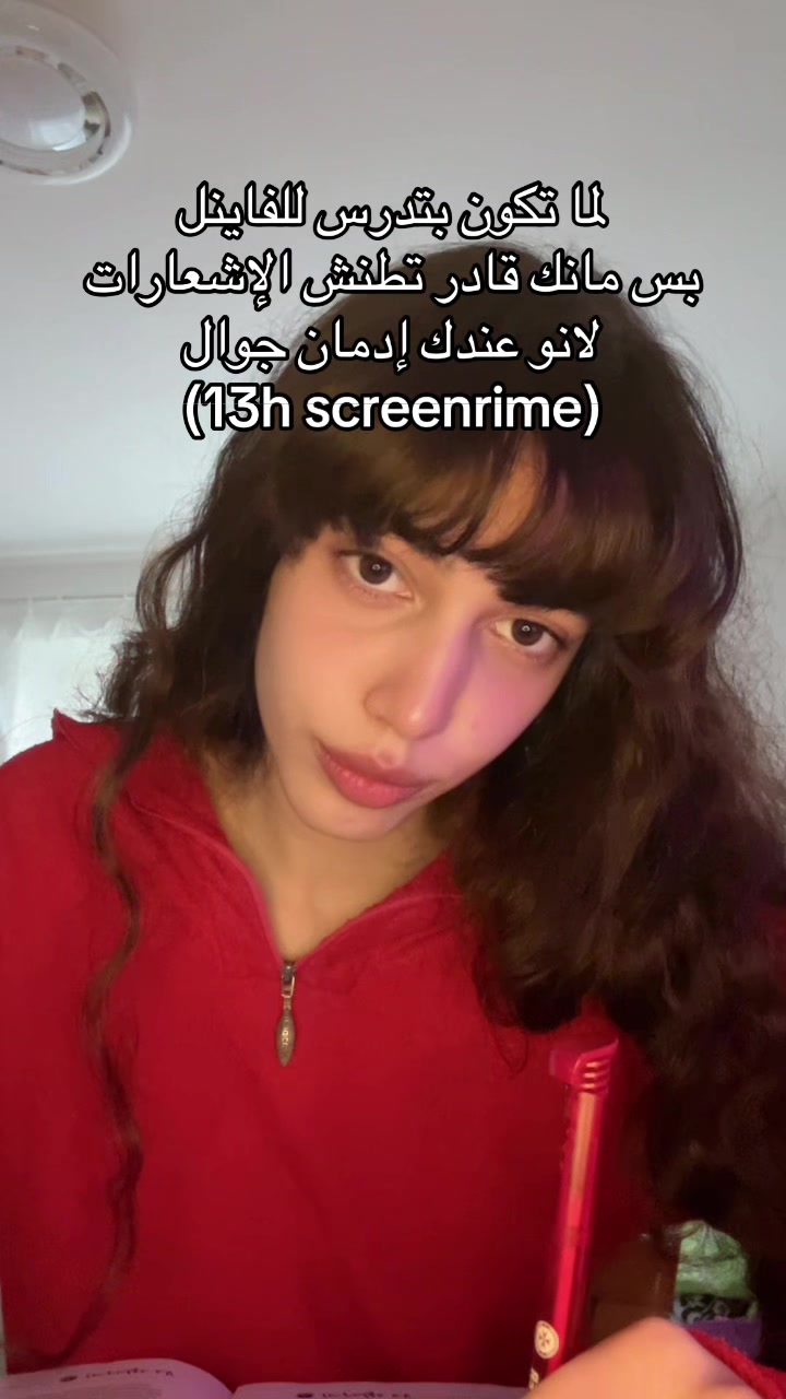 @نغم