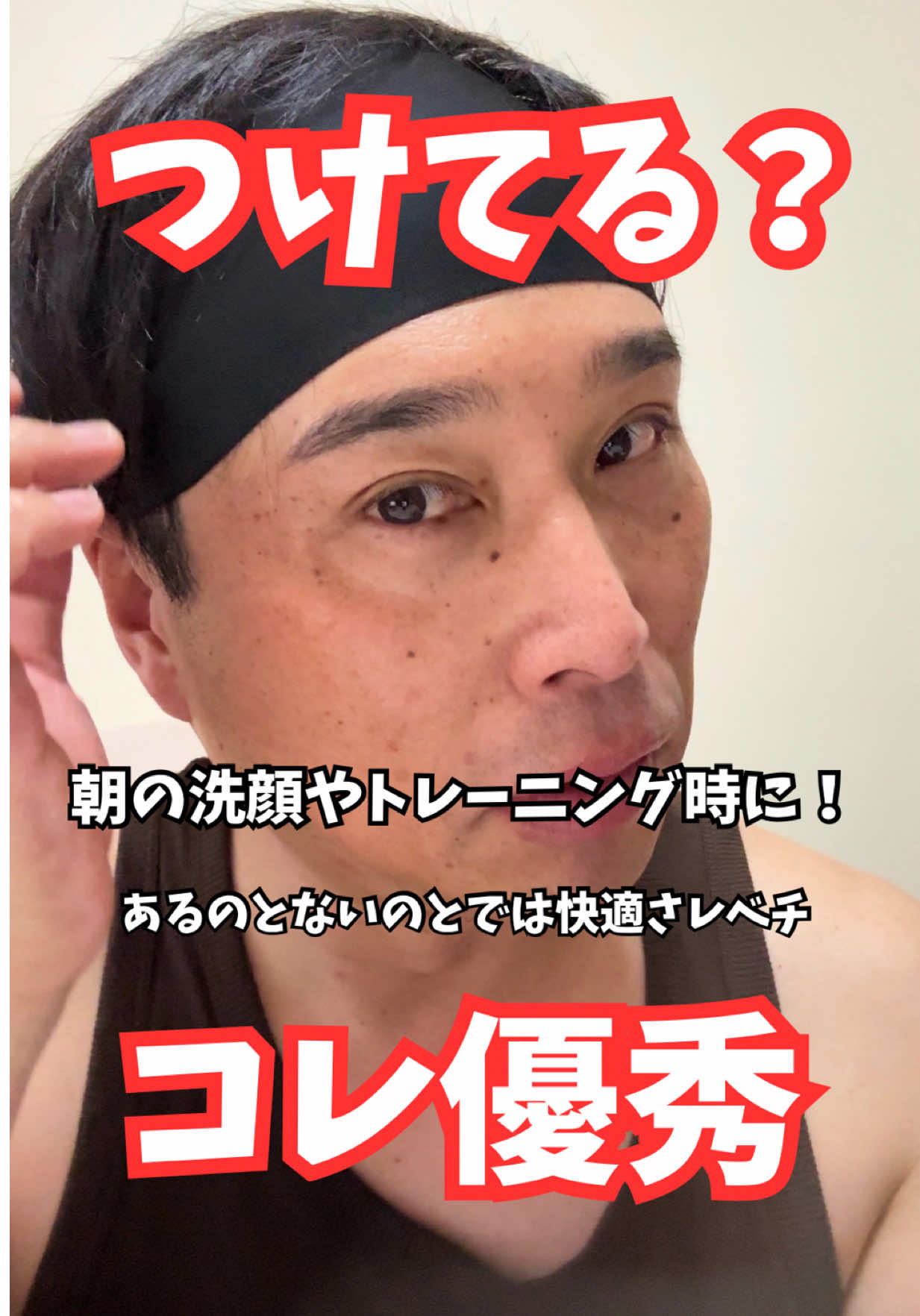 @マコトーンの正直レビュー