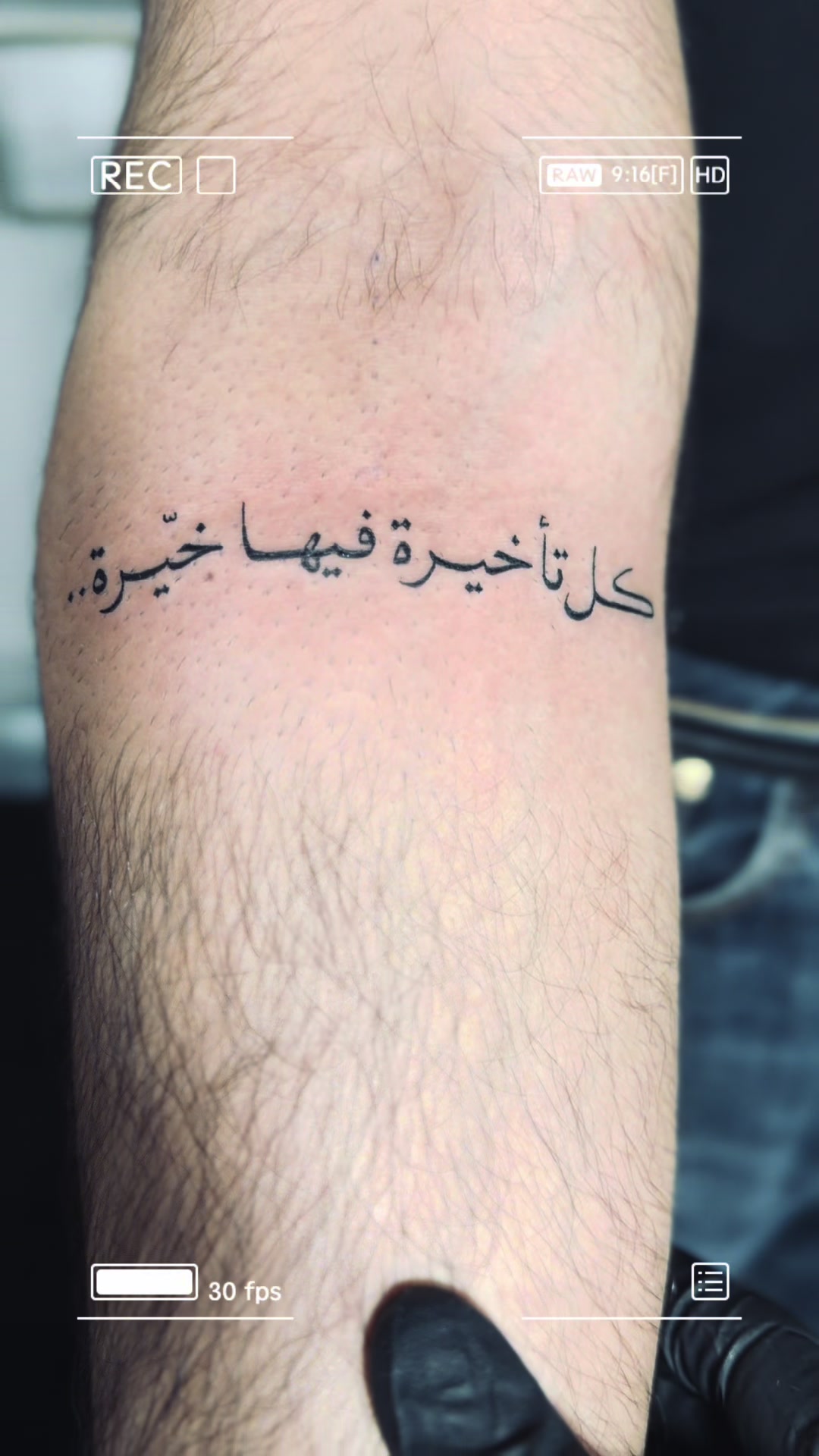 @Ink_bykaur EDMONTON🇨🇦