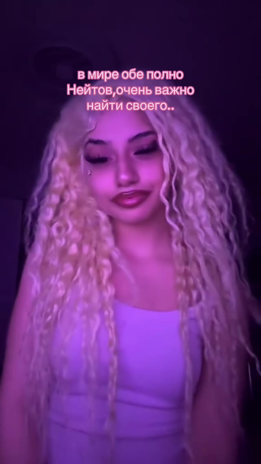 @ангелиша майотова