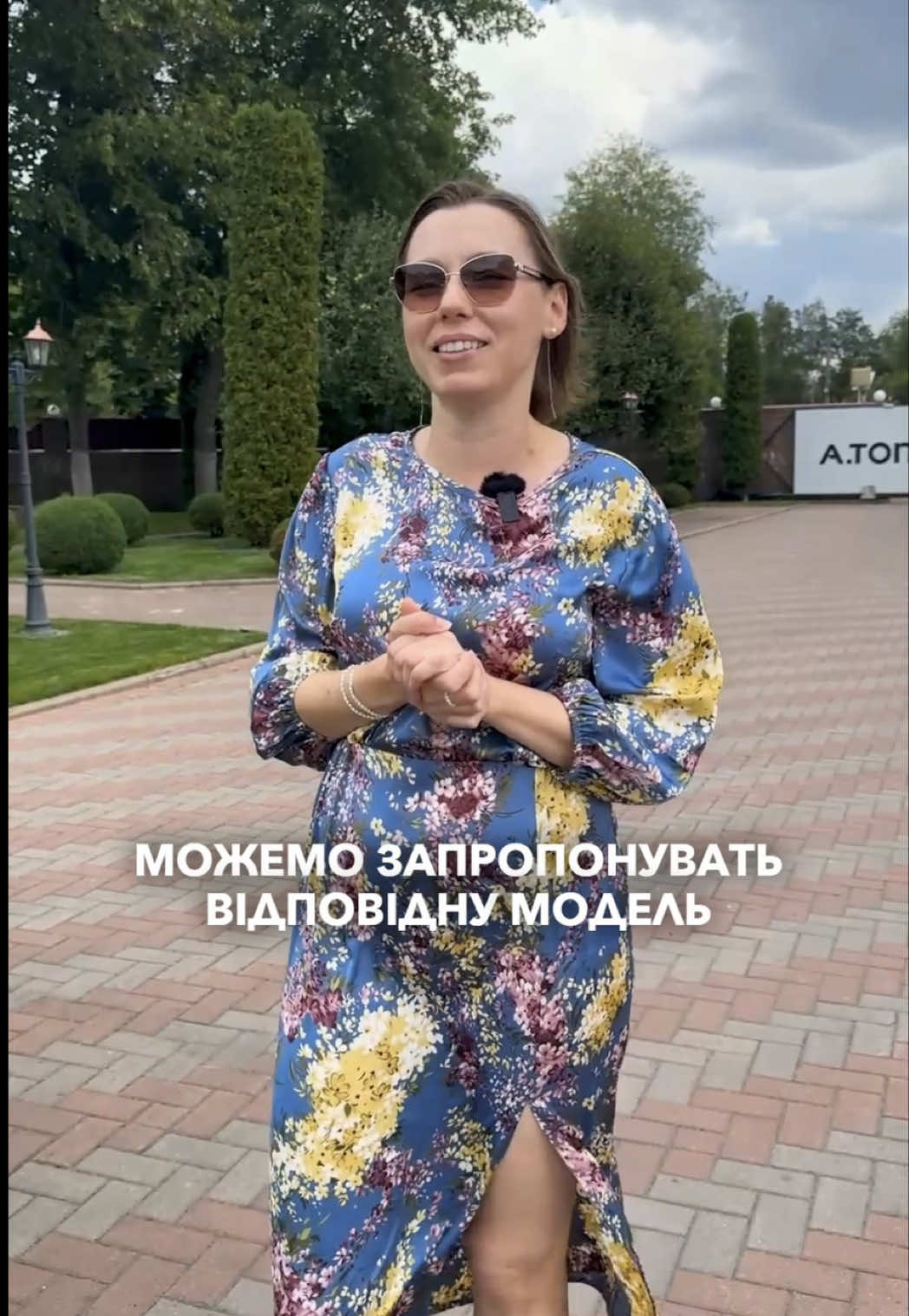 @atom_group.com.ua