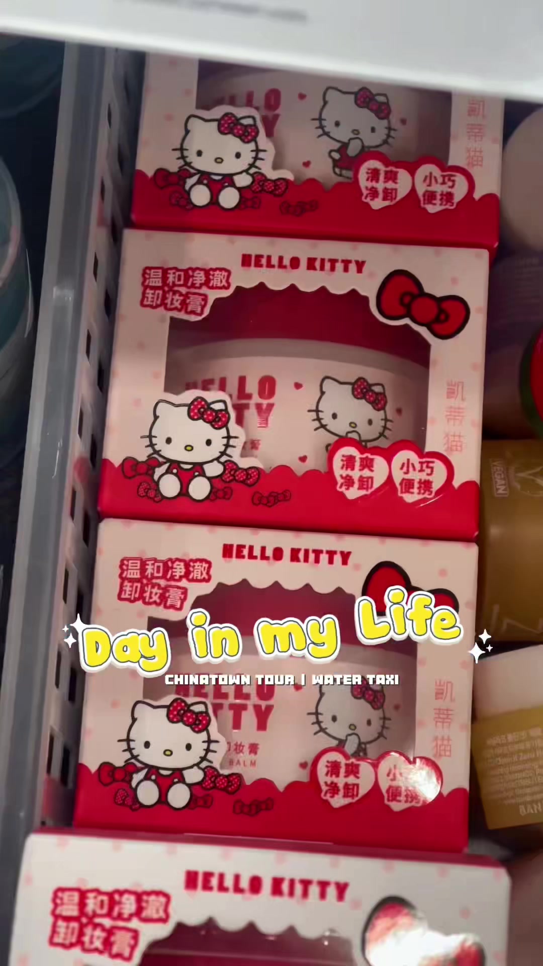 @Kiah J